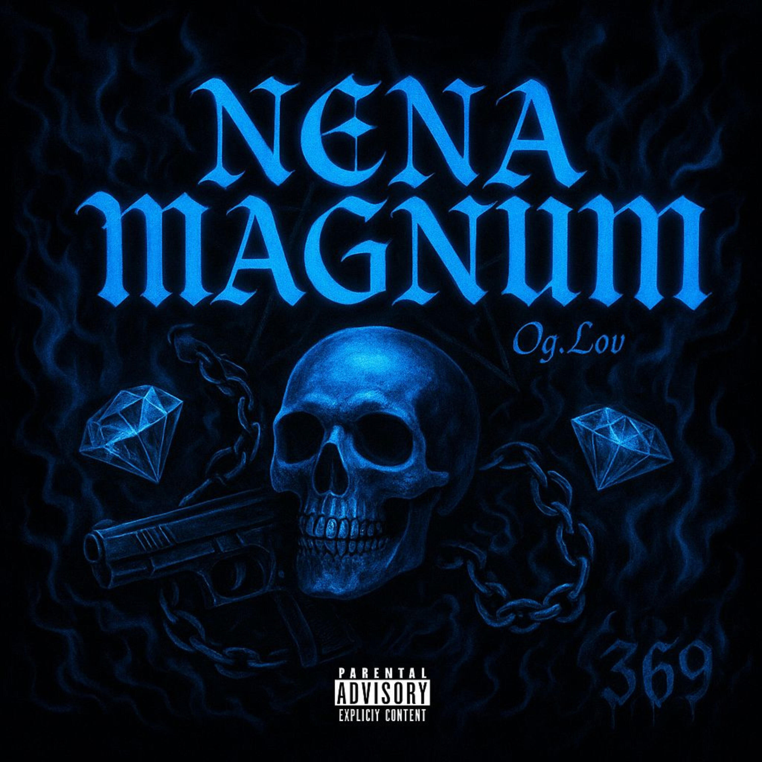 Релиз Nena Magnum