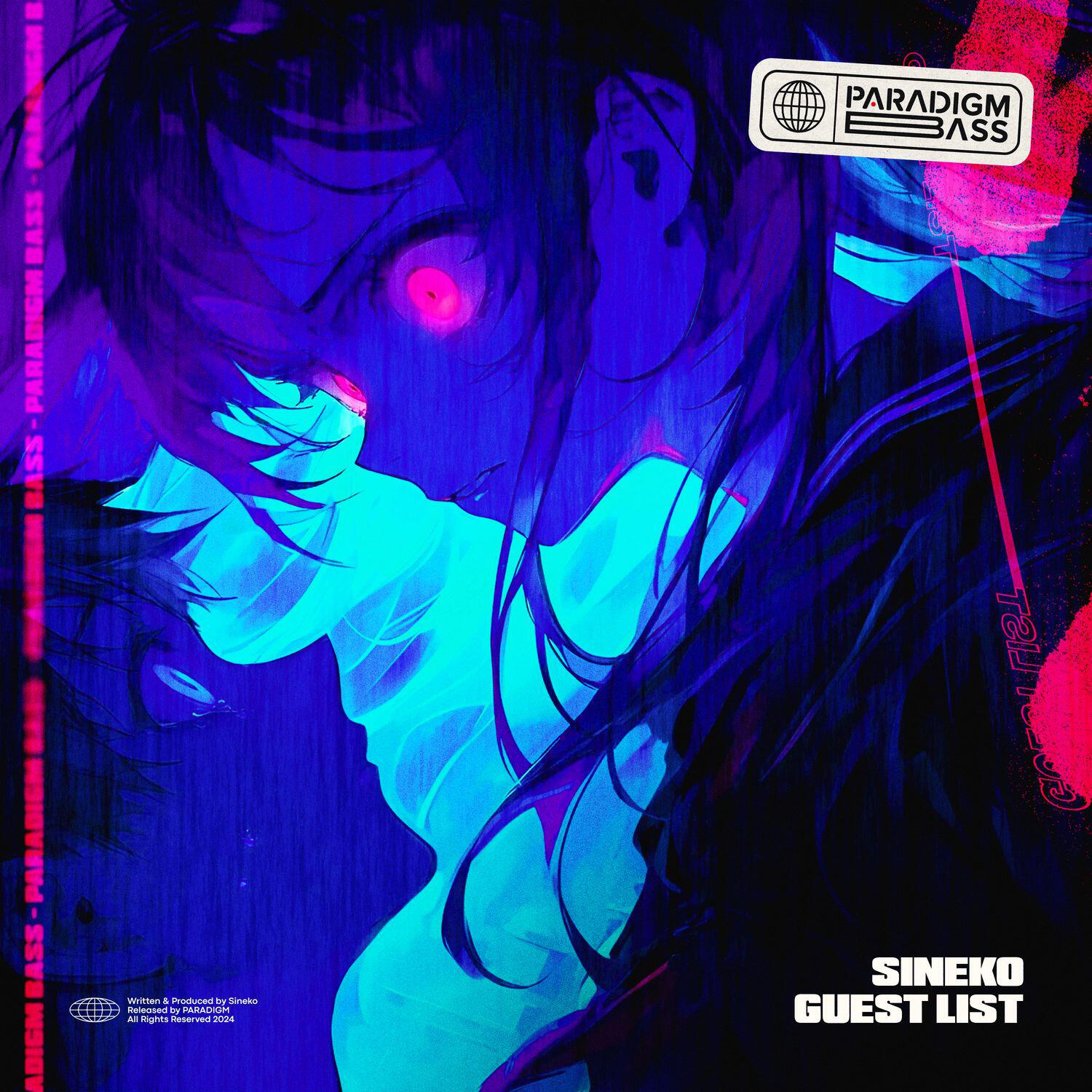 Релиз GUEST LIST