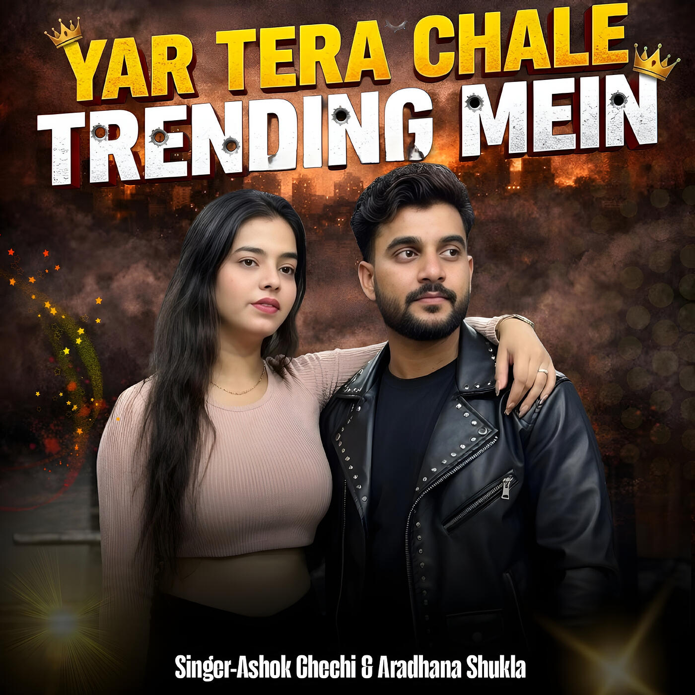 Релиз Yar Tera Chale Trending Mein