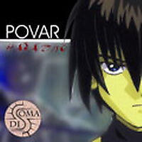 Povar