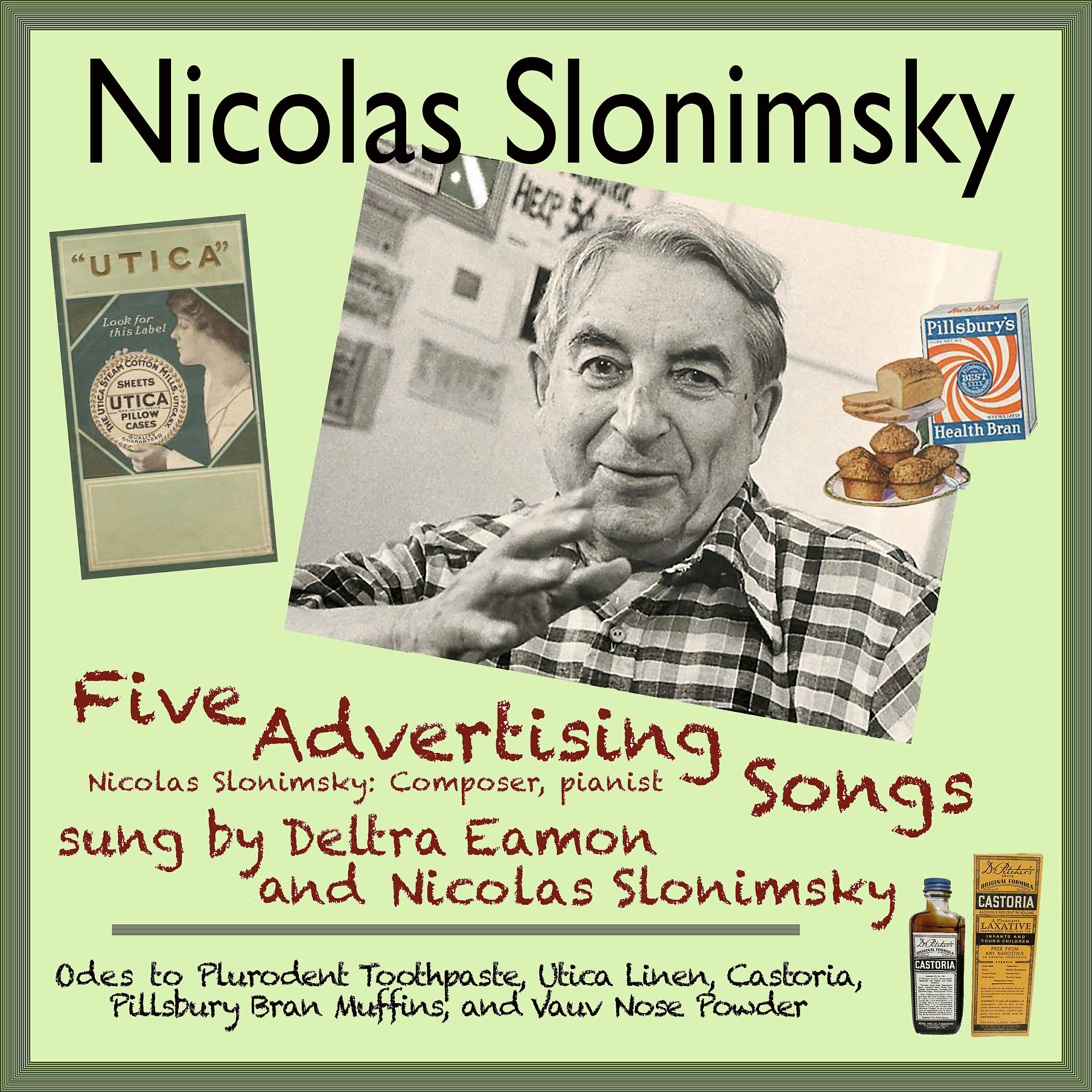 Релиз Five Advertising Songs