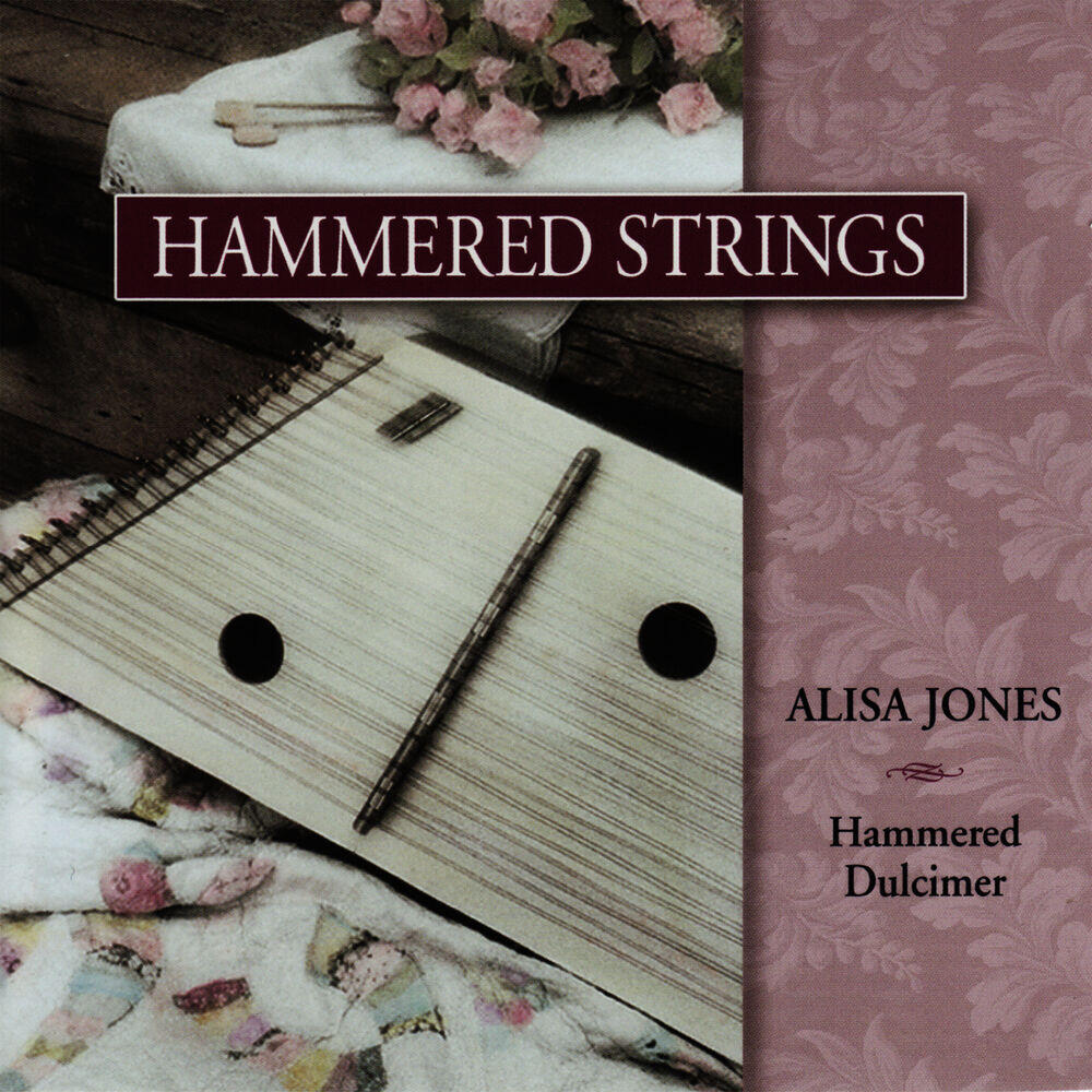 Релиз Hammered Strings