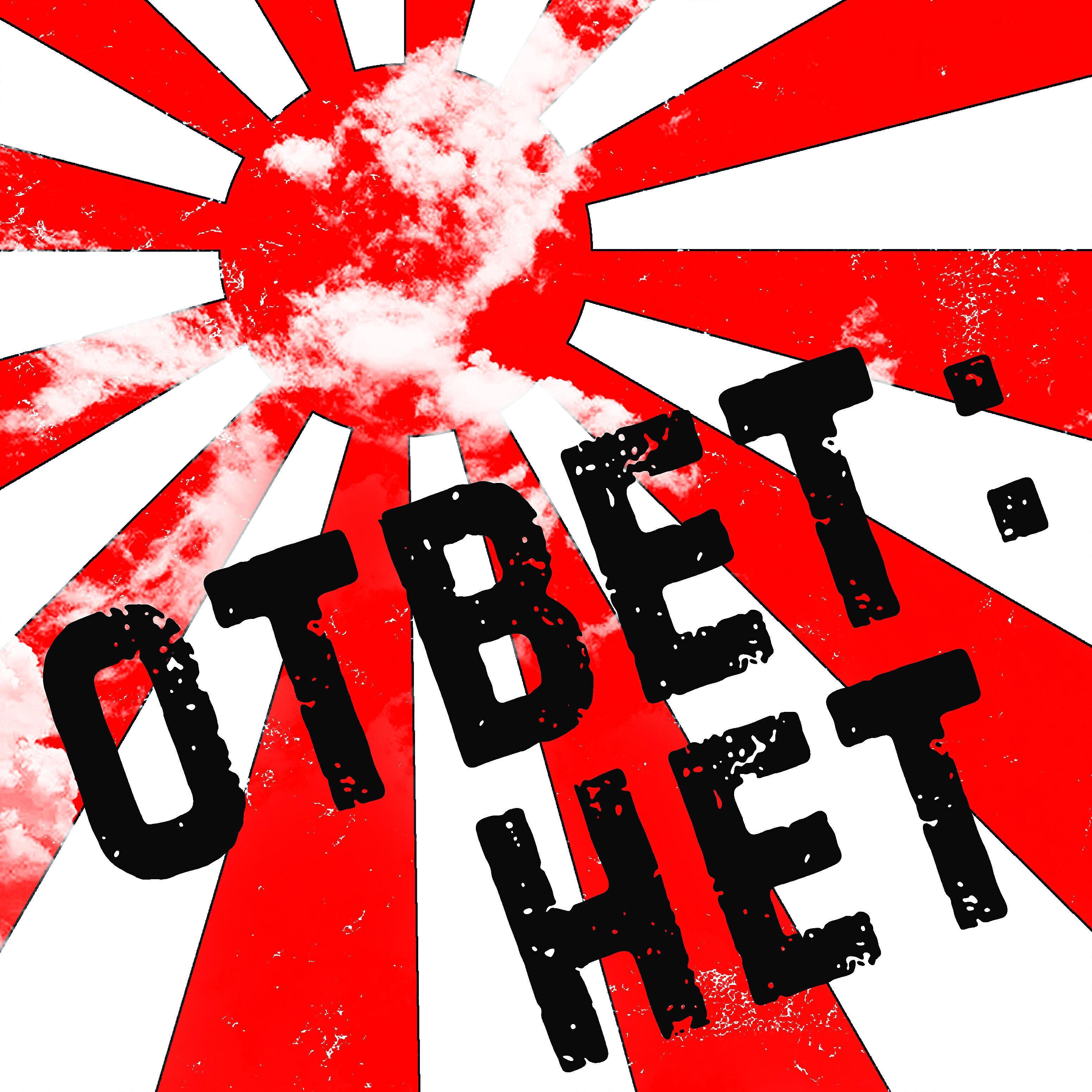 Ответ: Нет