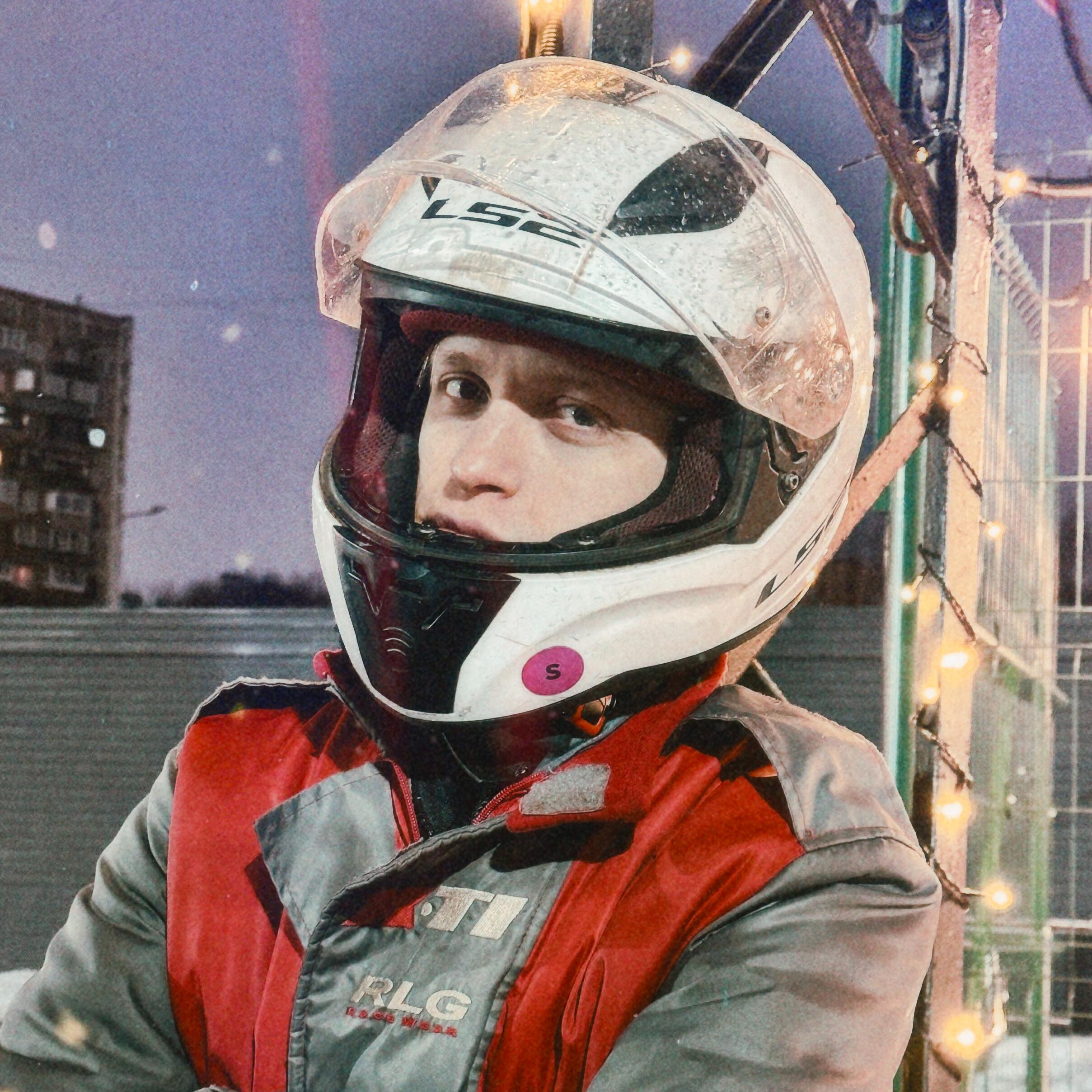 NBRSKY