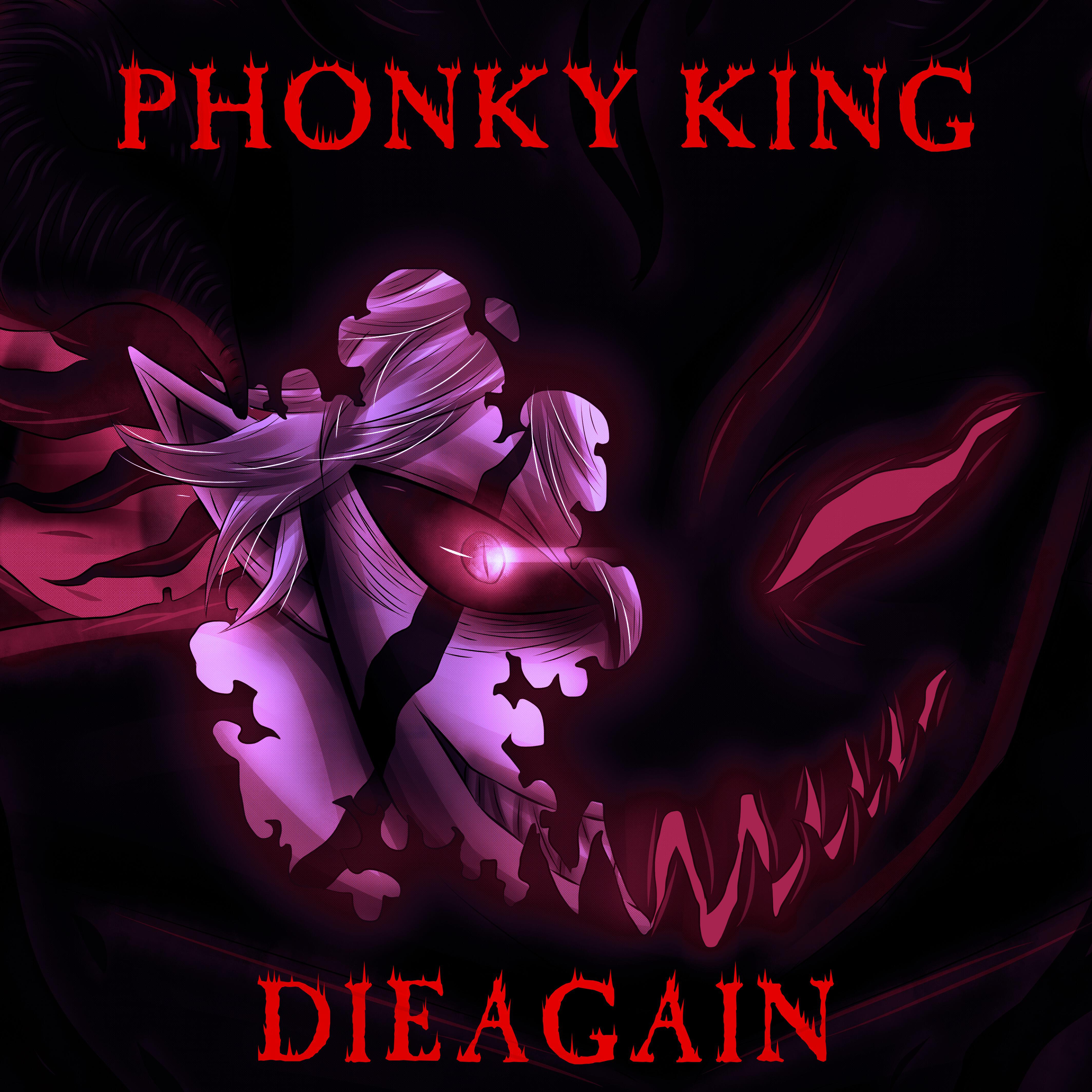 Релиз DIEAGAIN
