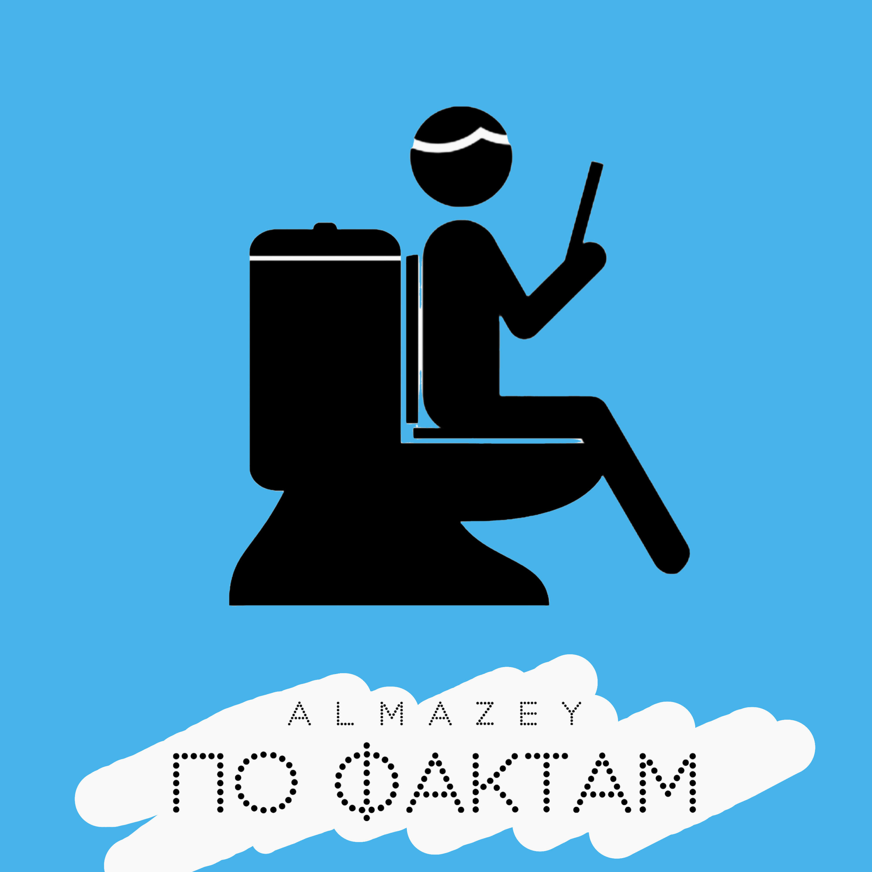 Релиз По фактам
