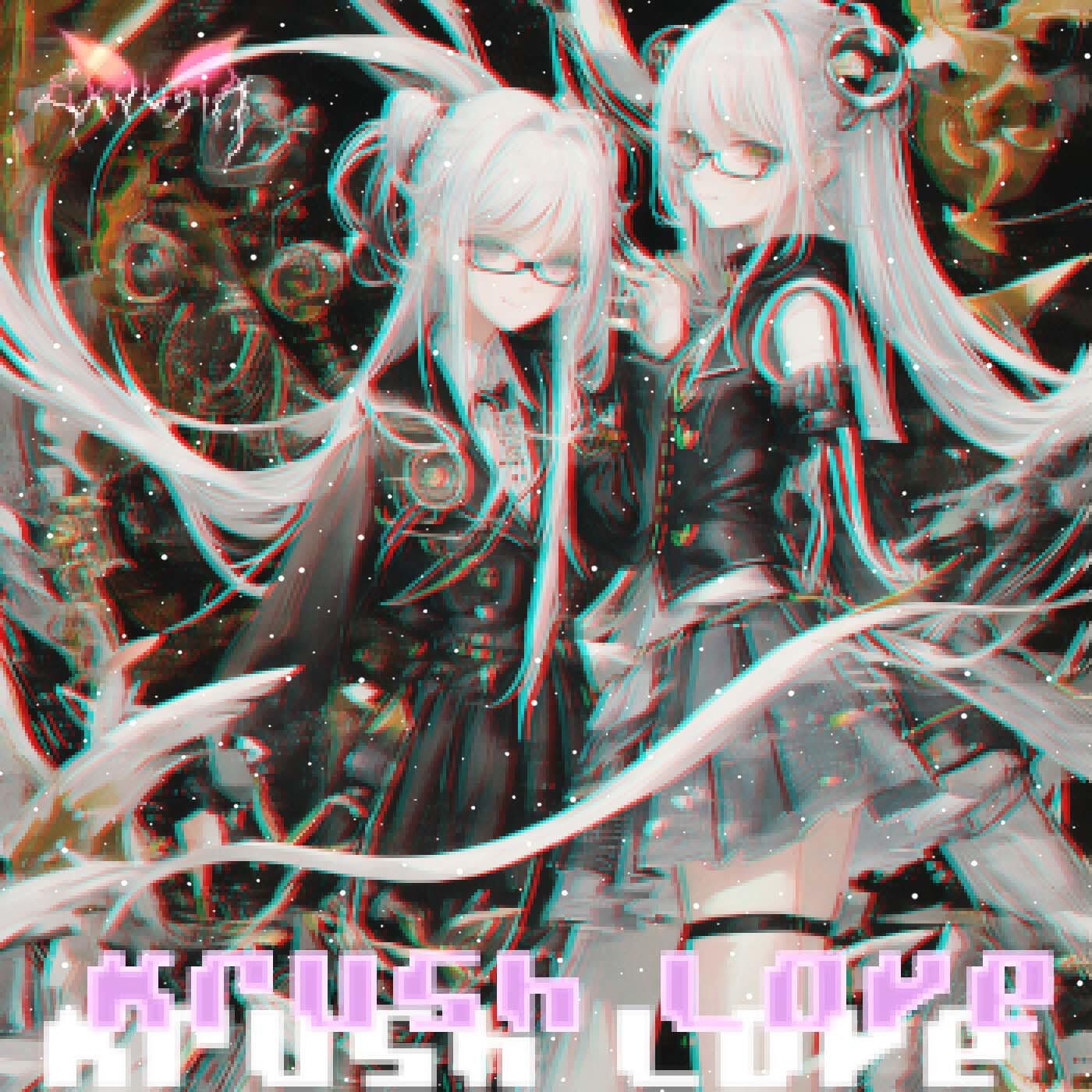 Релиз Krush Love