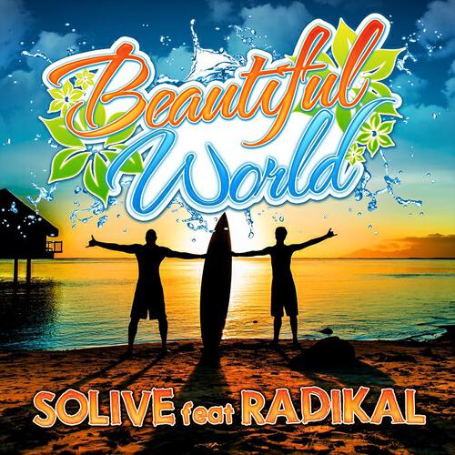 Релиз Beautiful World