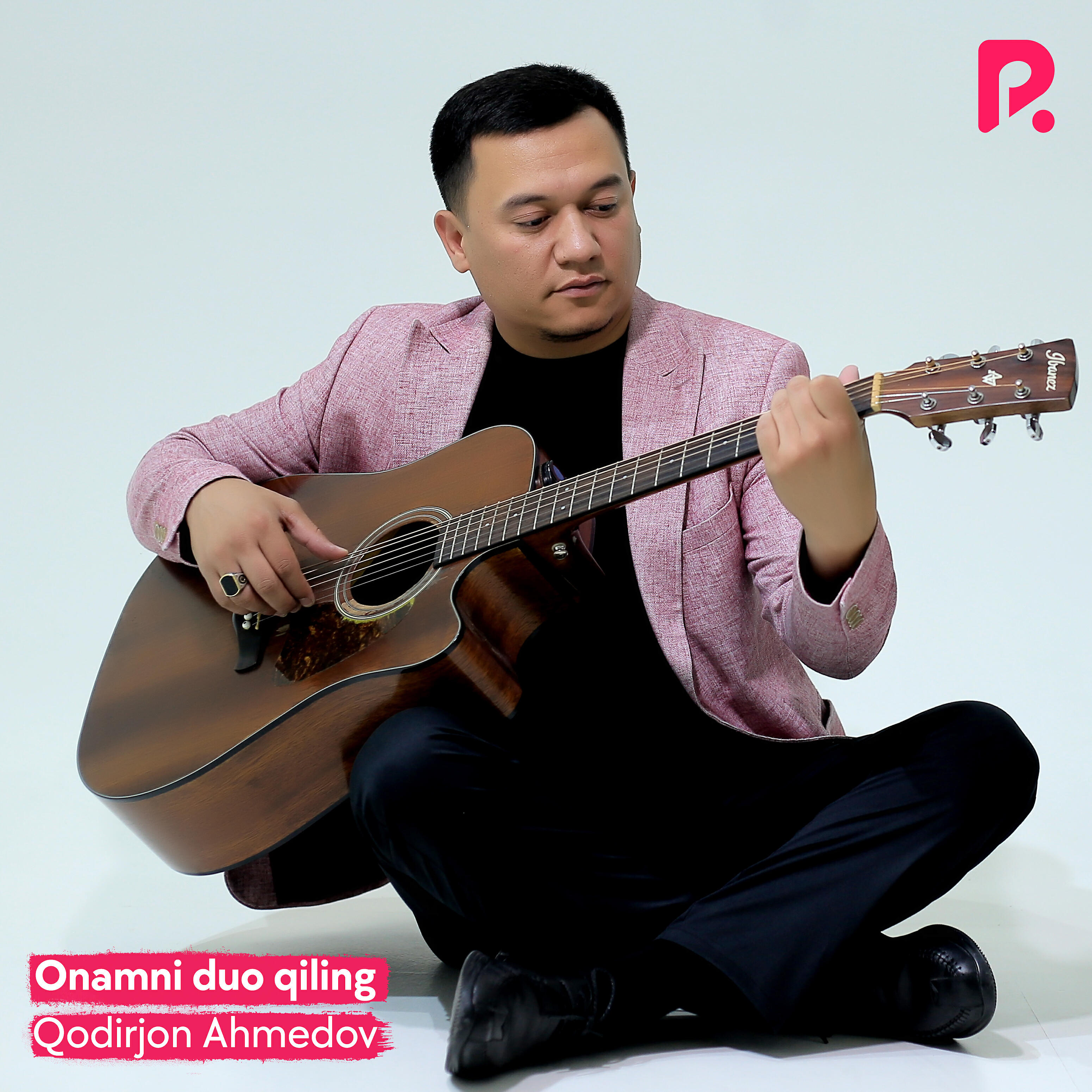 Релиз Onamni duo qiling