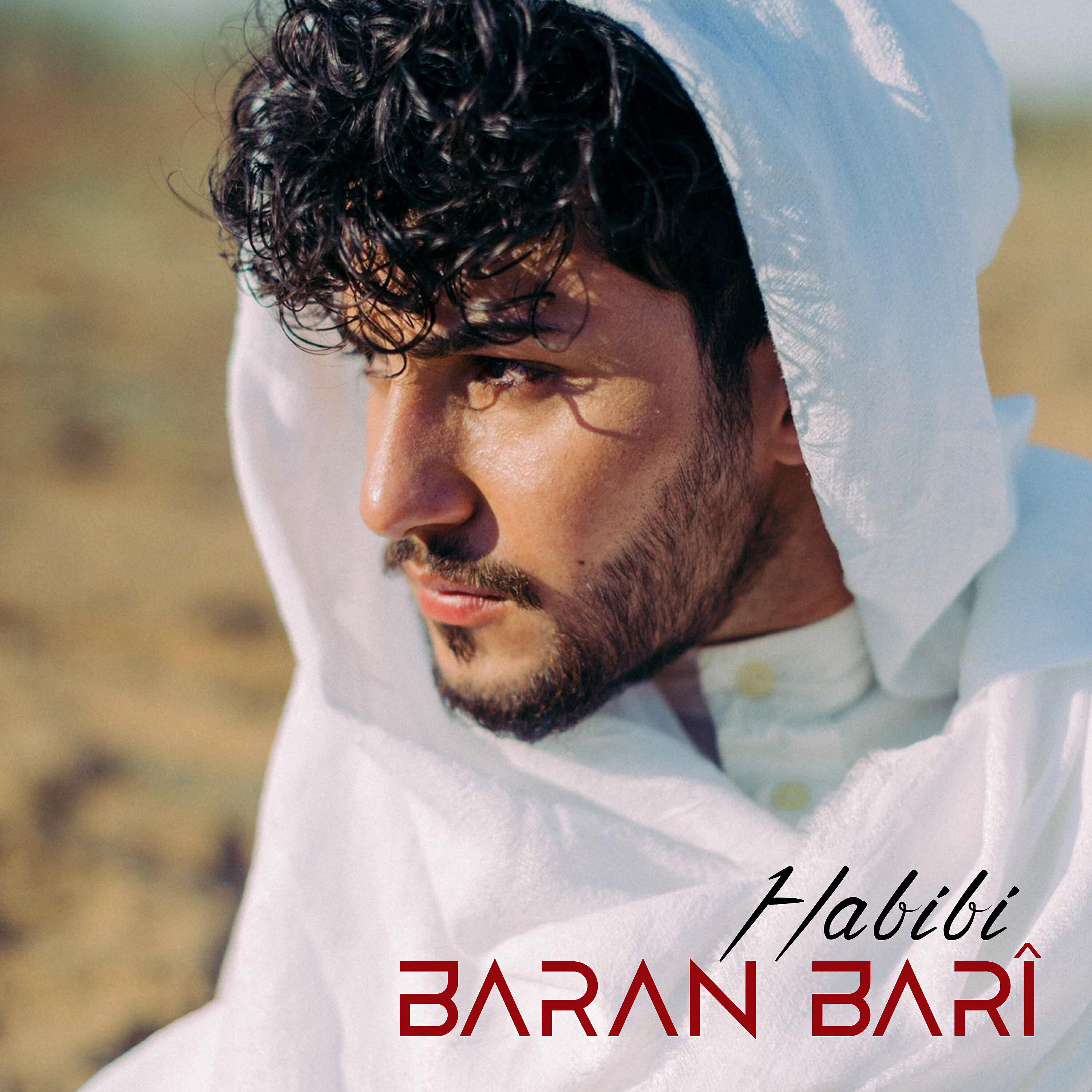 Релиз Habibi
