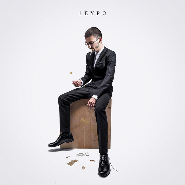 Релиз 1 Evro