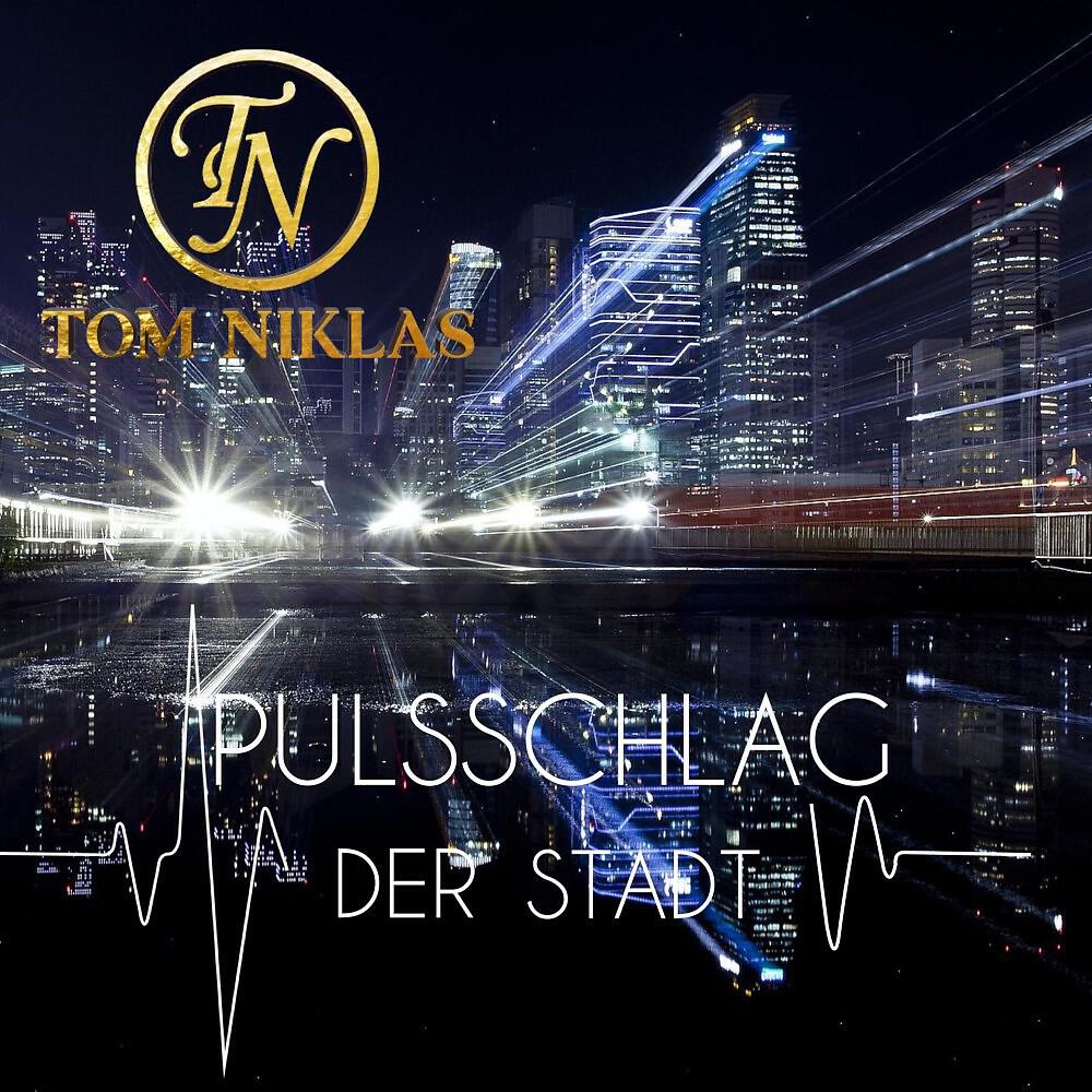 Релиз Pulsschlag der Stadt