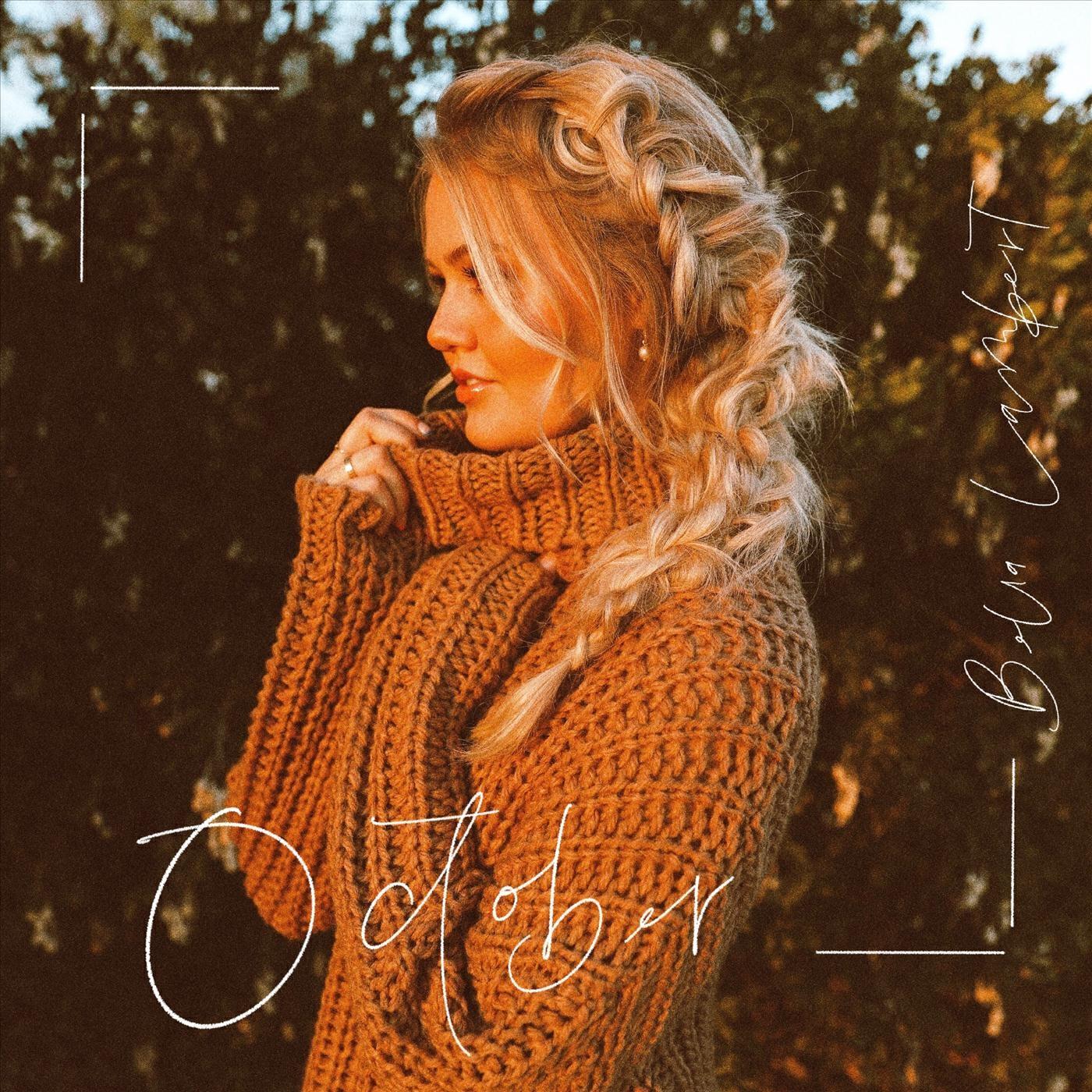 Релиз October