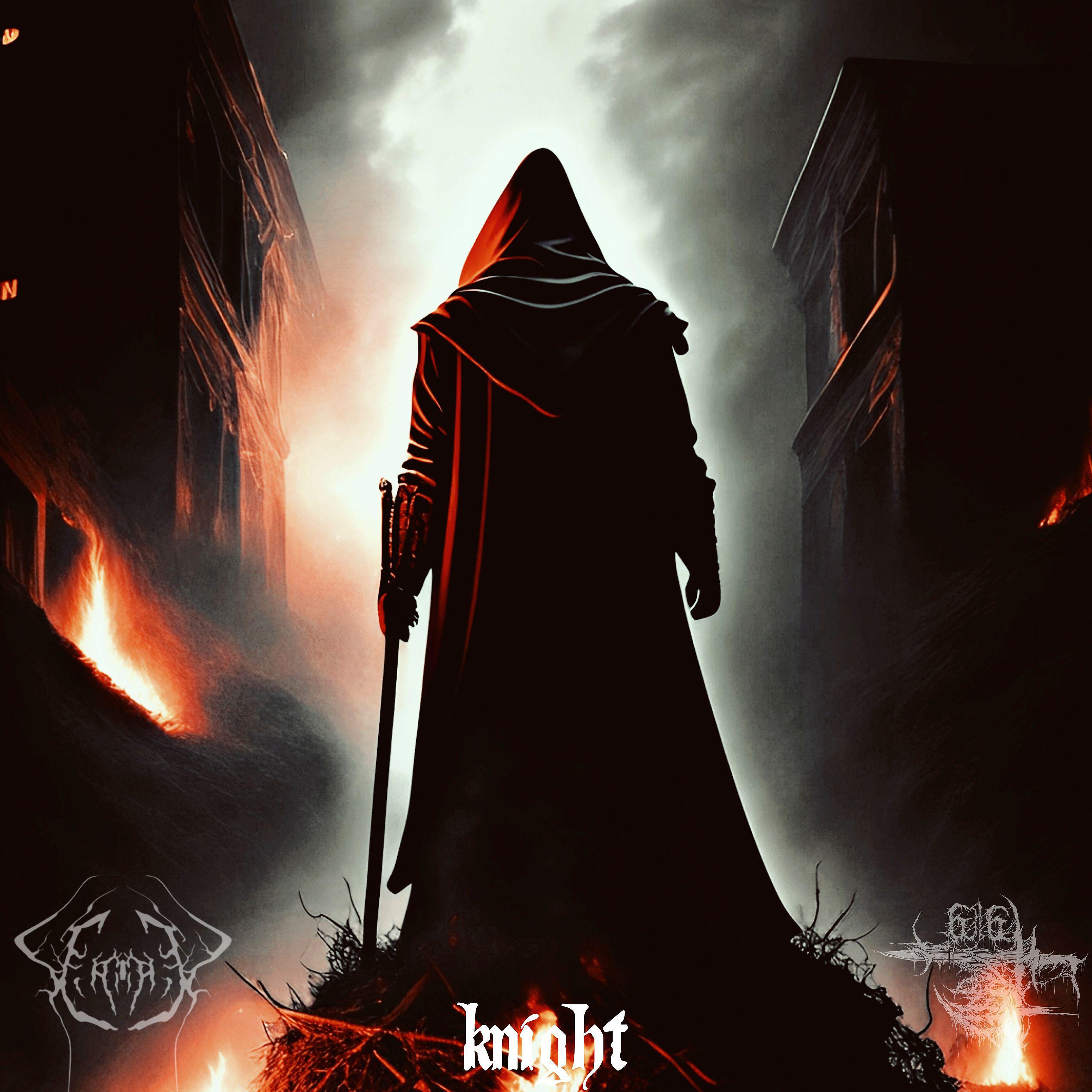Трек KNIGHT