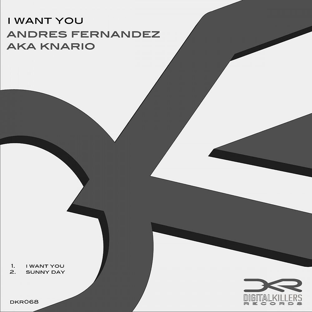 Релиз I Want You