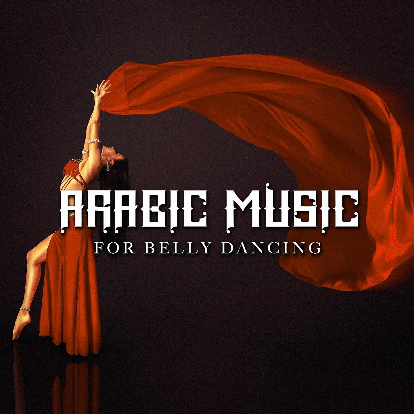 Релиз Arabic Music for Belly Dancing