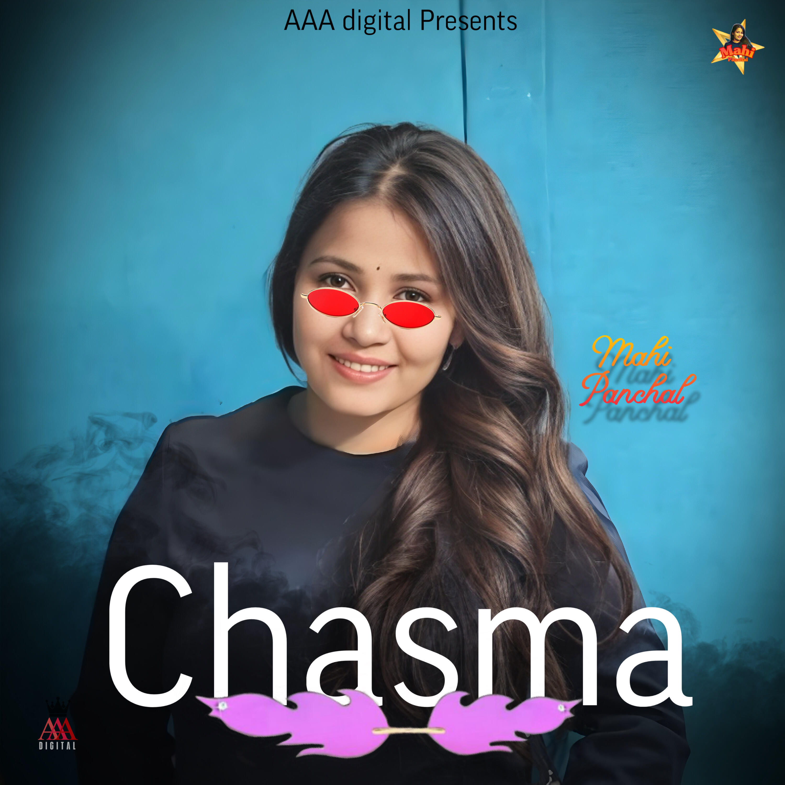 Релиз Chasma