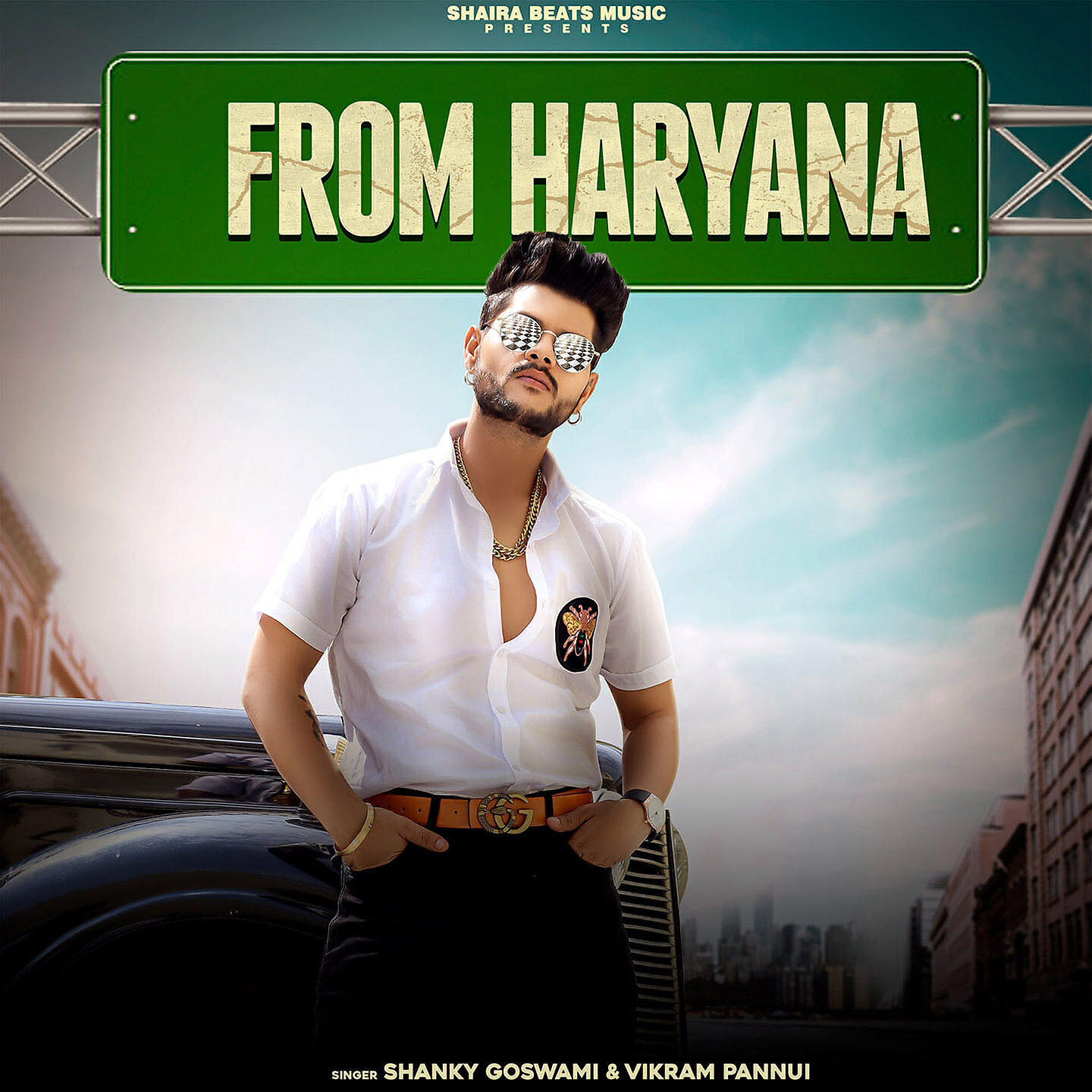 Релиз From Haryana