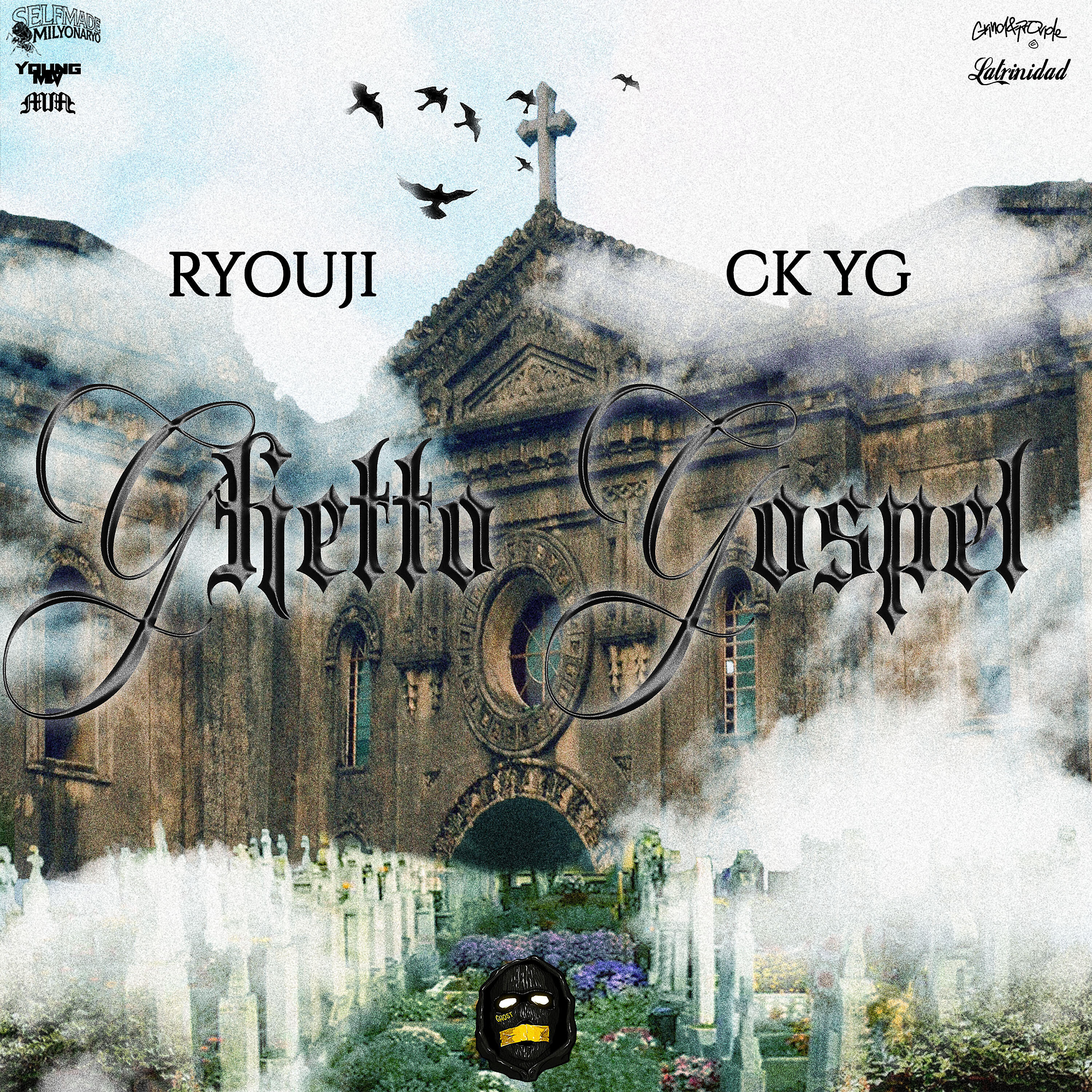 Релиз Ghetto Gospel