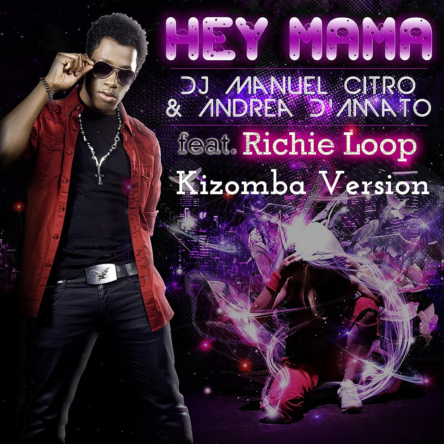 Релиз Hey Mama