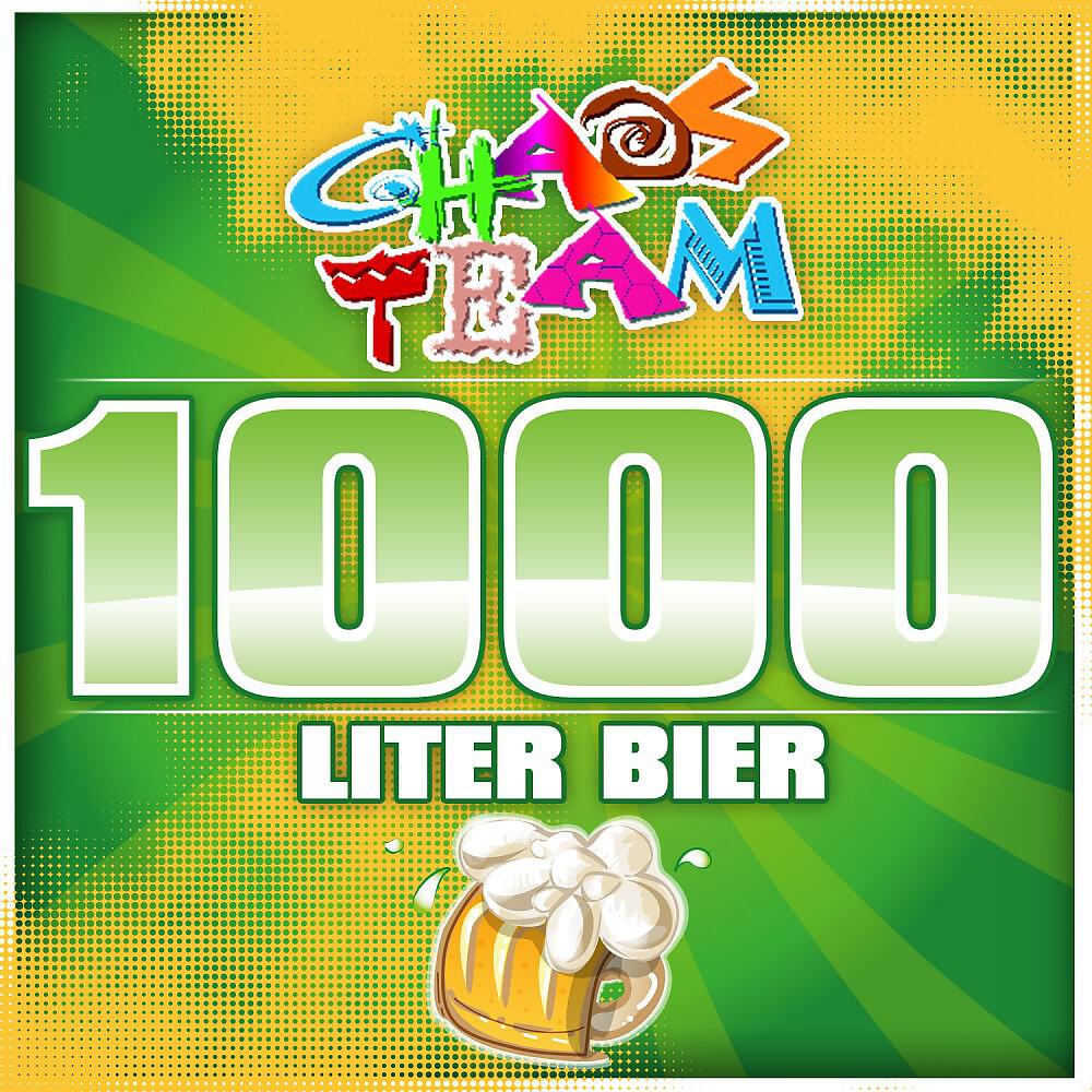 Релиз 1000 Liter Bier