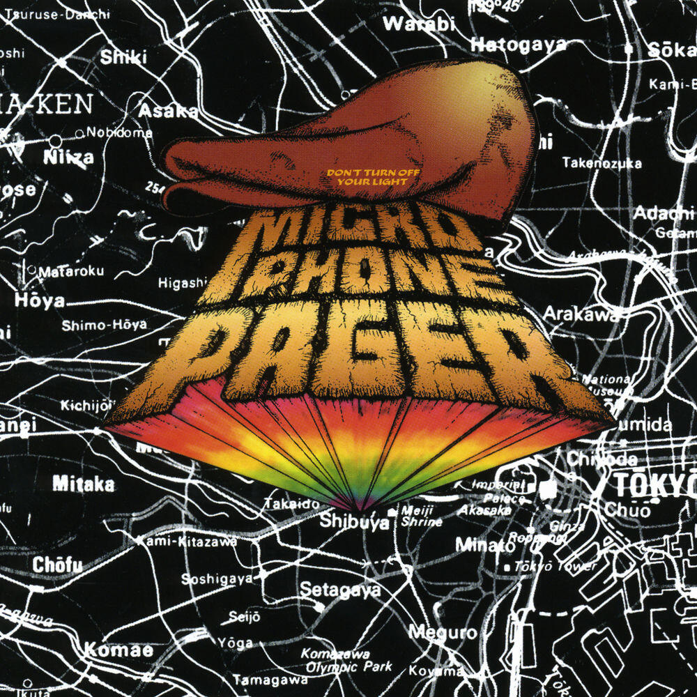 MICROPHONE PAGER