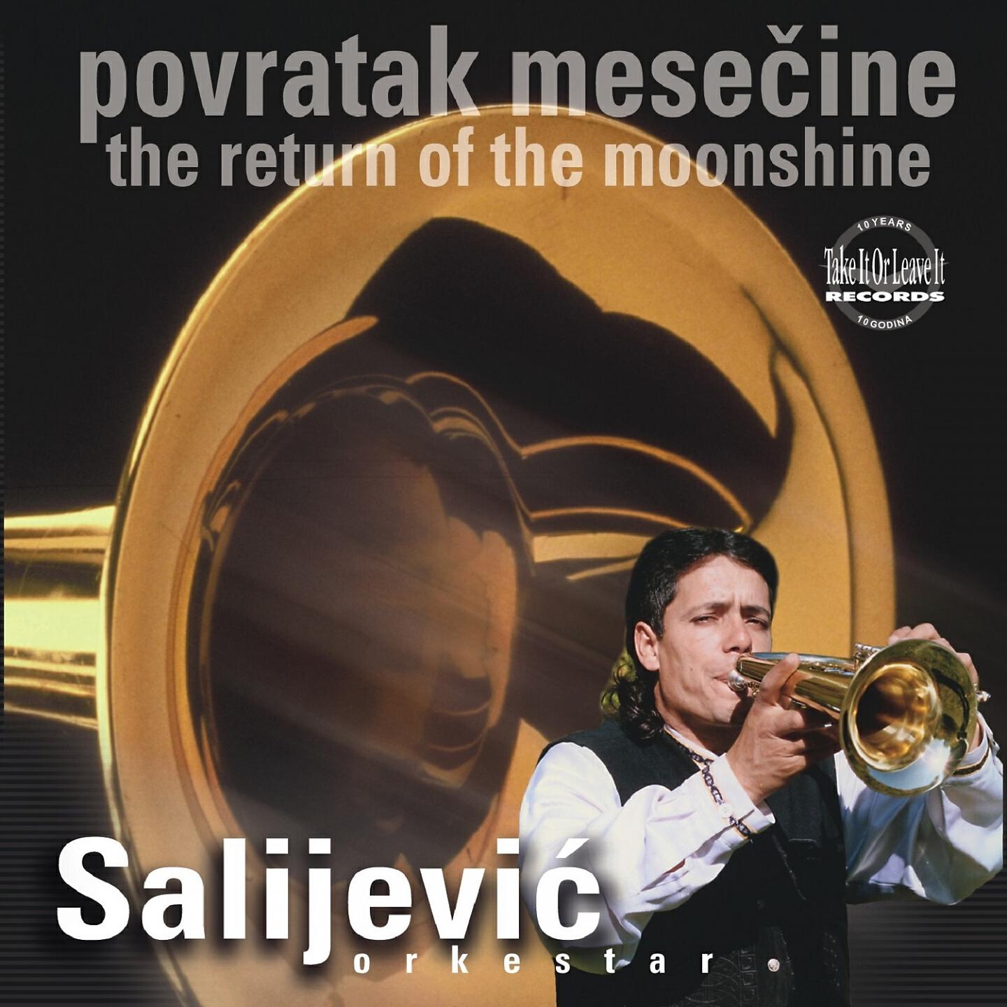 Релиз Povratak mesecine