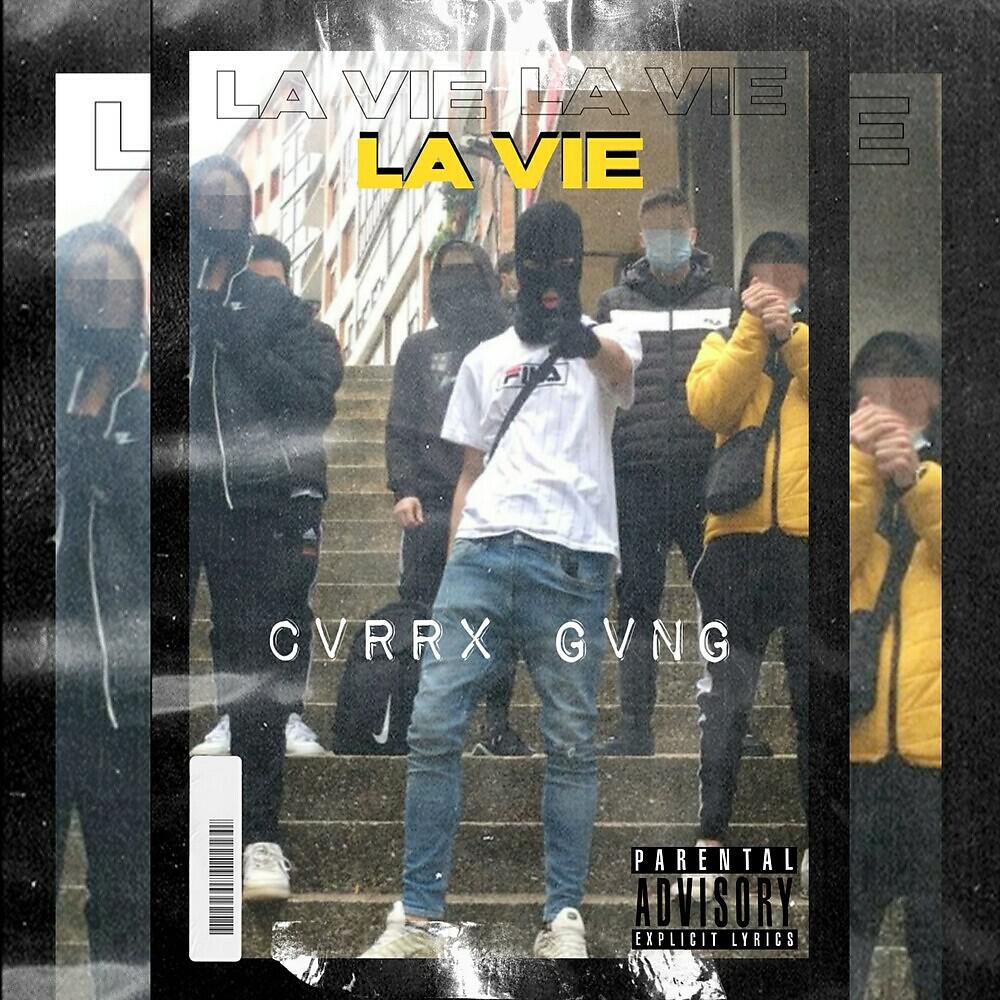 Релиз La Vie