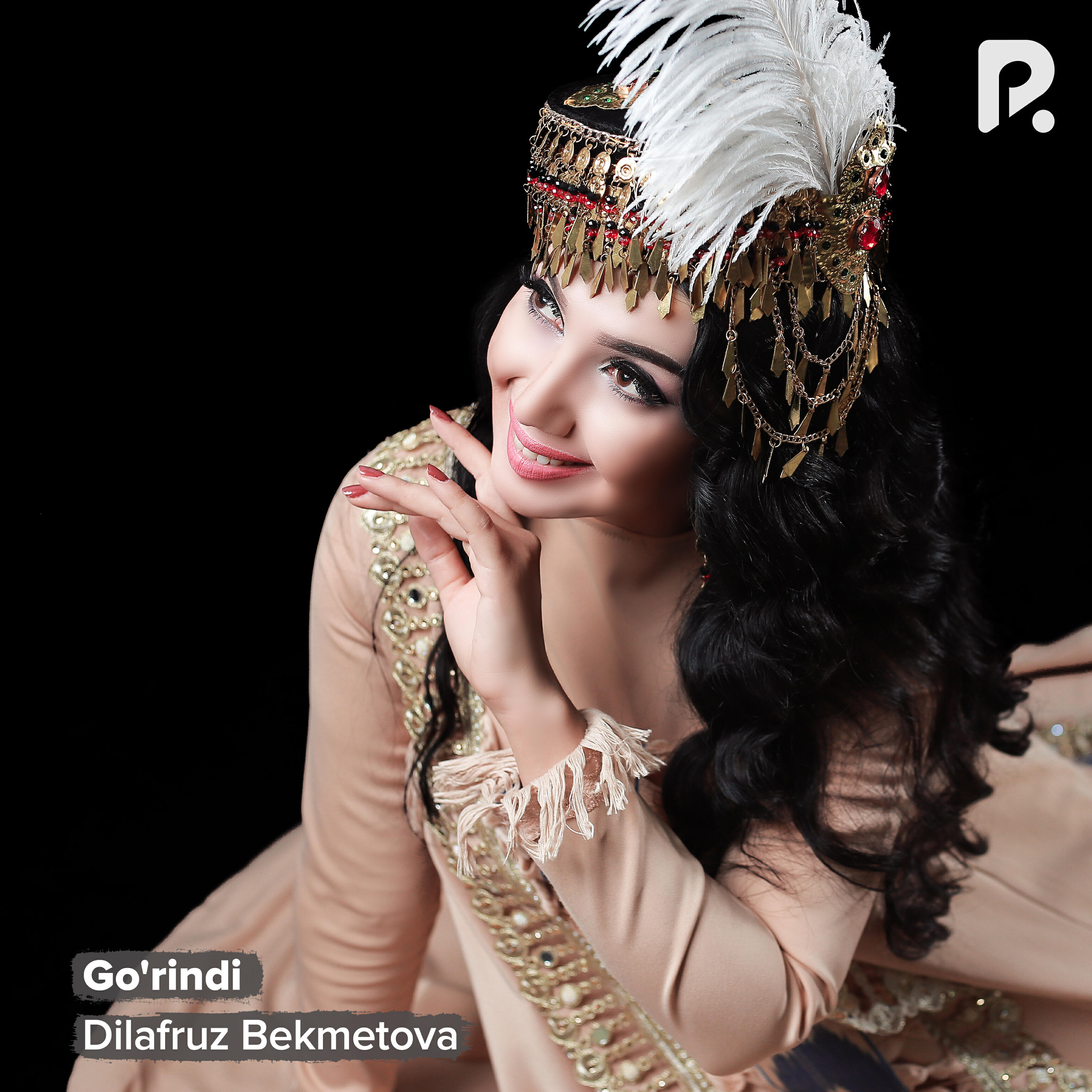 Релиз Go'rindi