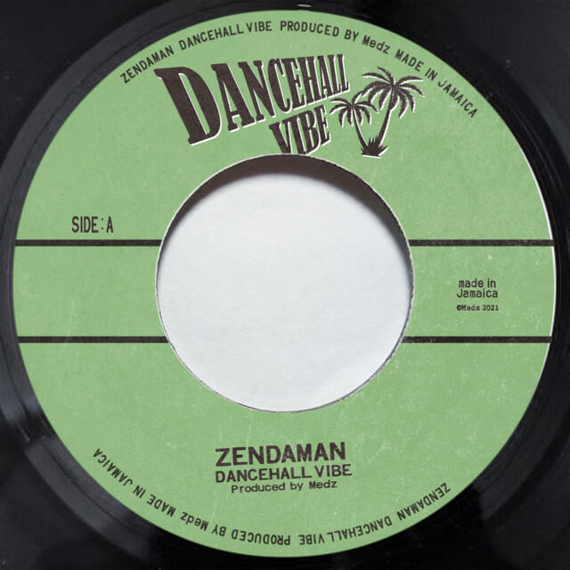 Релиз DANCEHALL VIBE