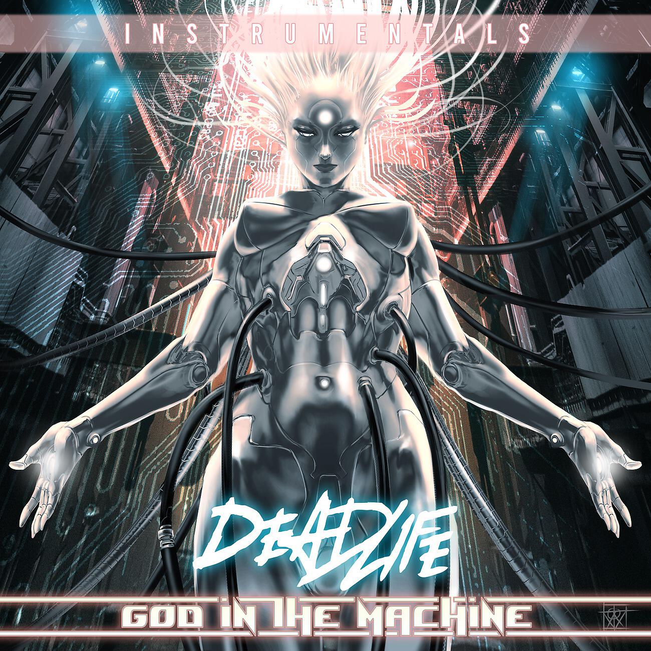 Релиз God in the Machine