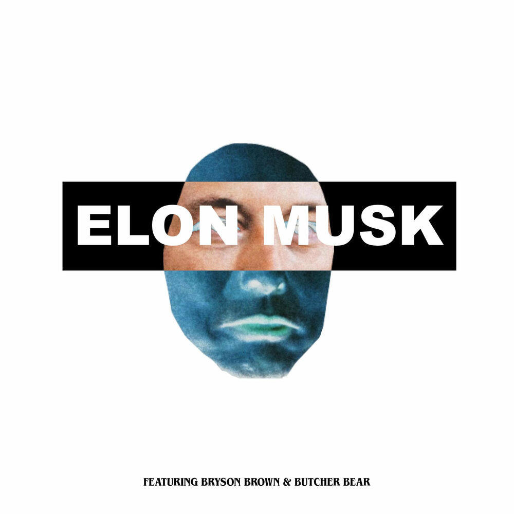 Релиз Elon Musk