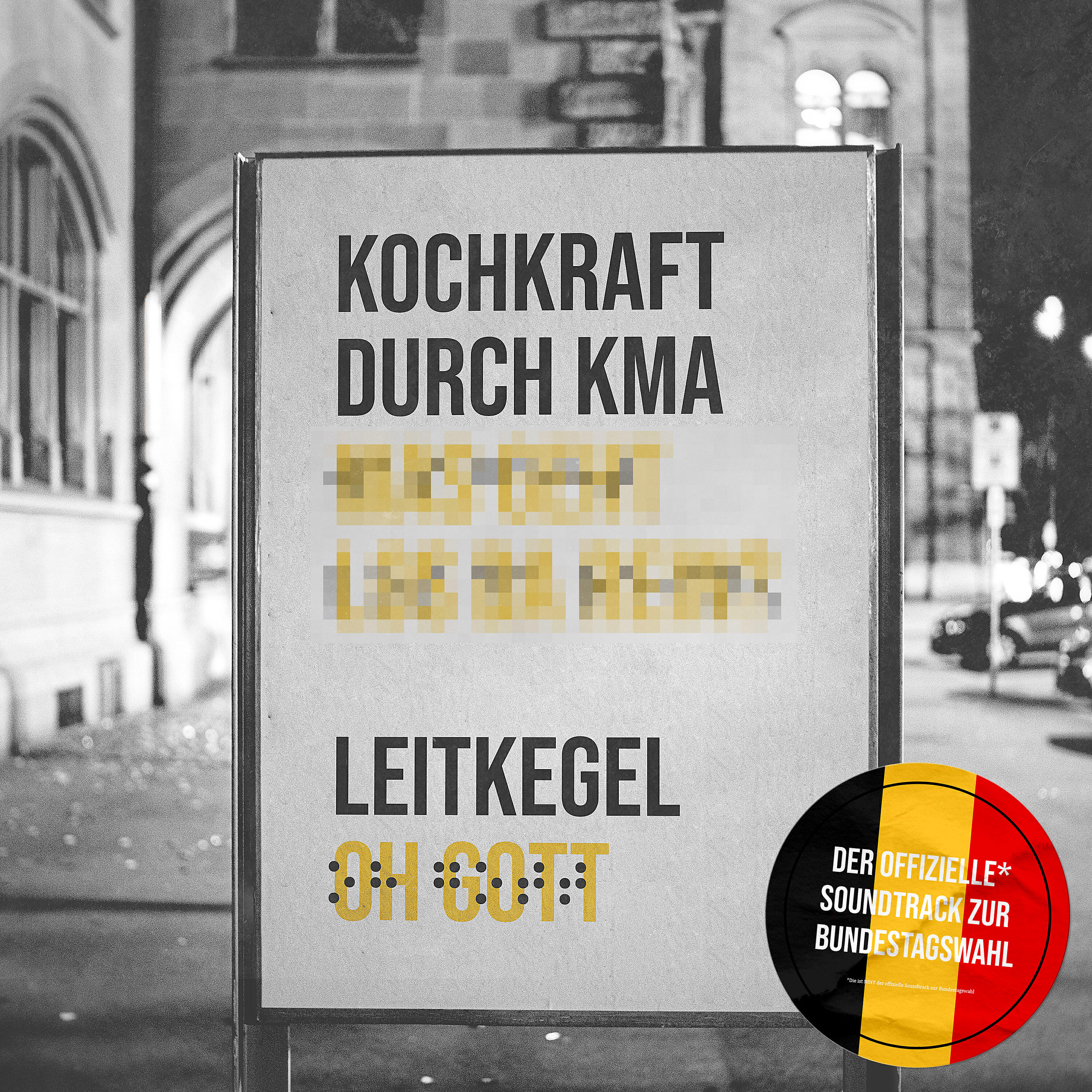 Релиз Oh Gott