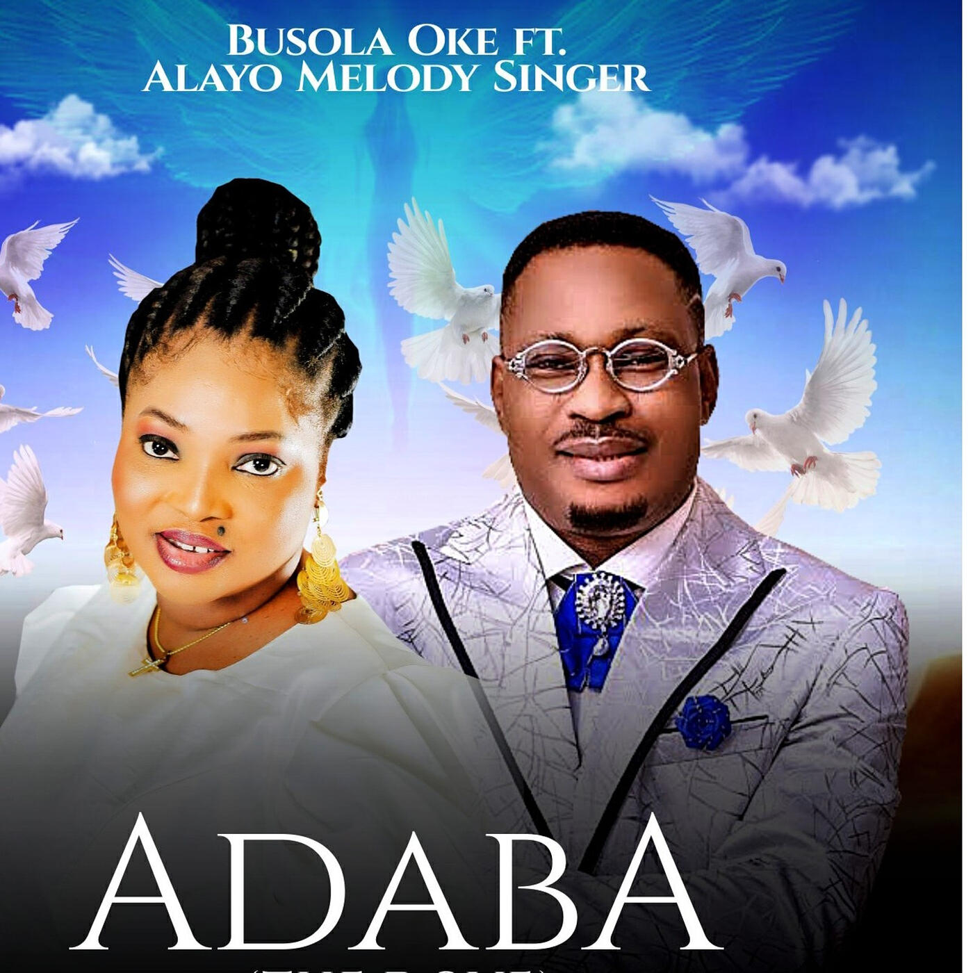 Релиз Adaba