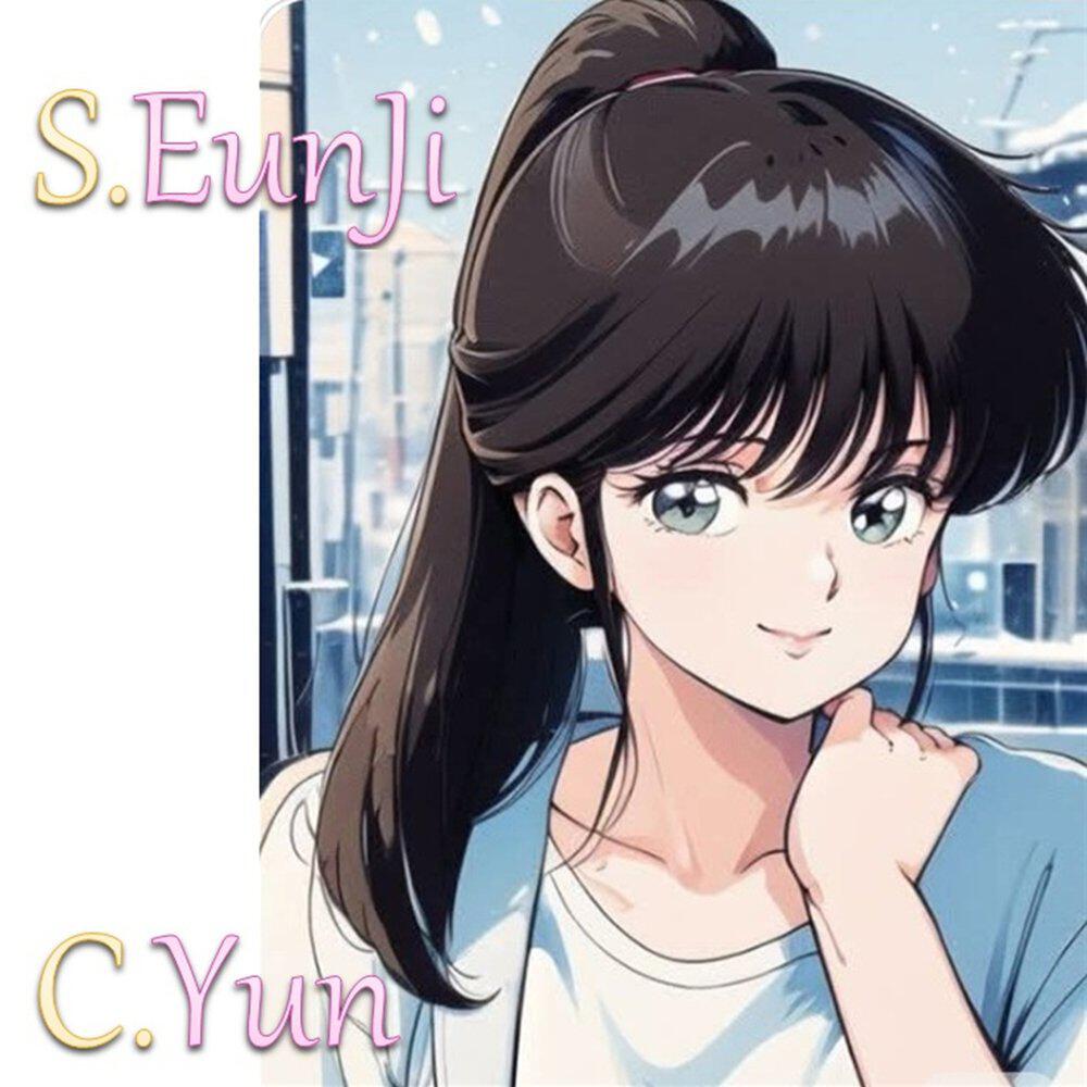 Релиз 오렌지로드 러브(Orange Road Love)