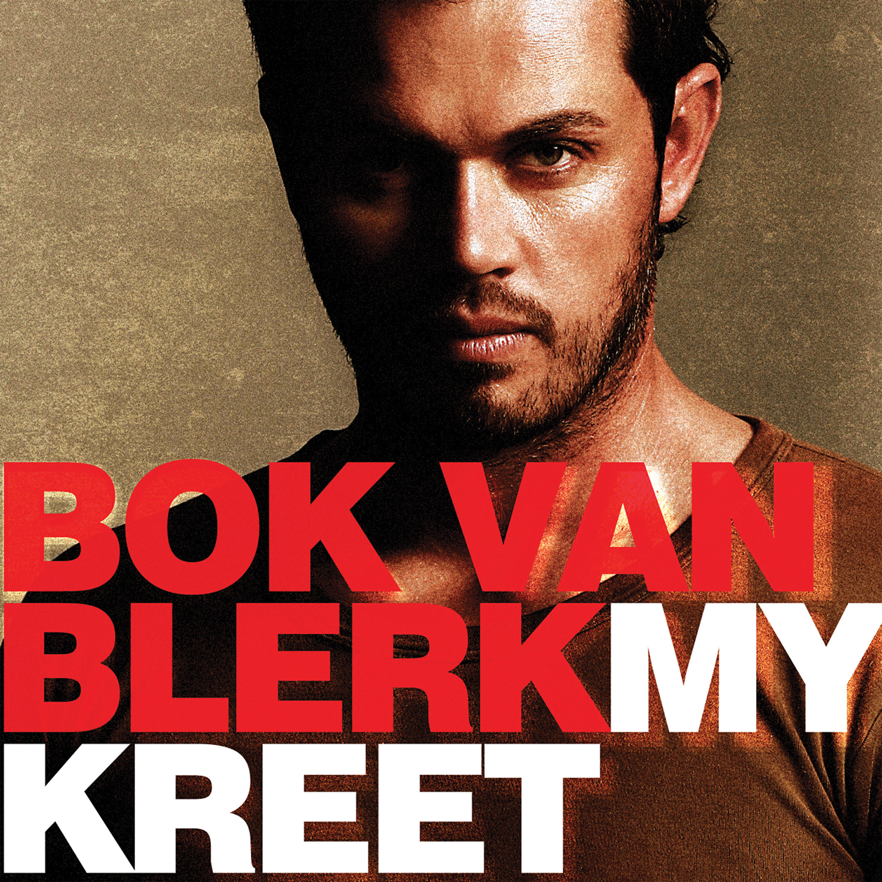 Релиз My Kreet