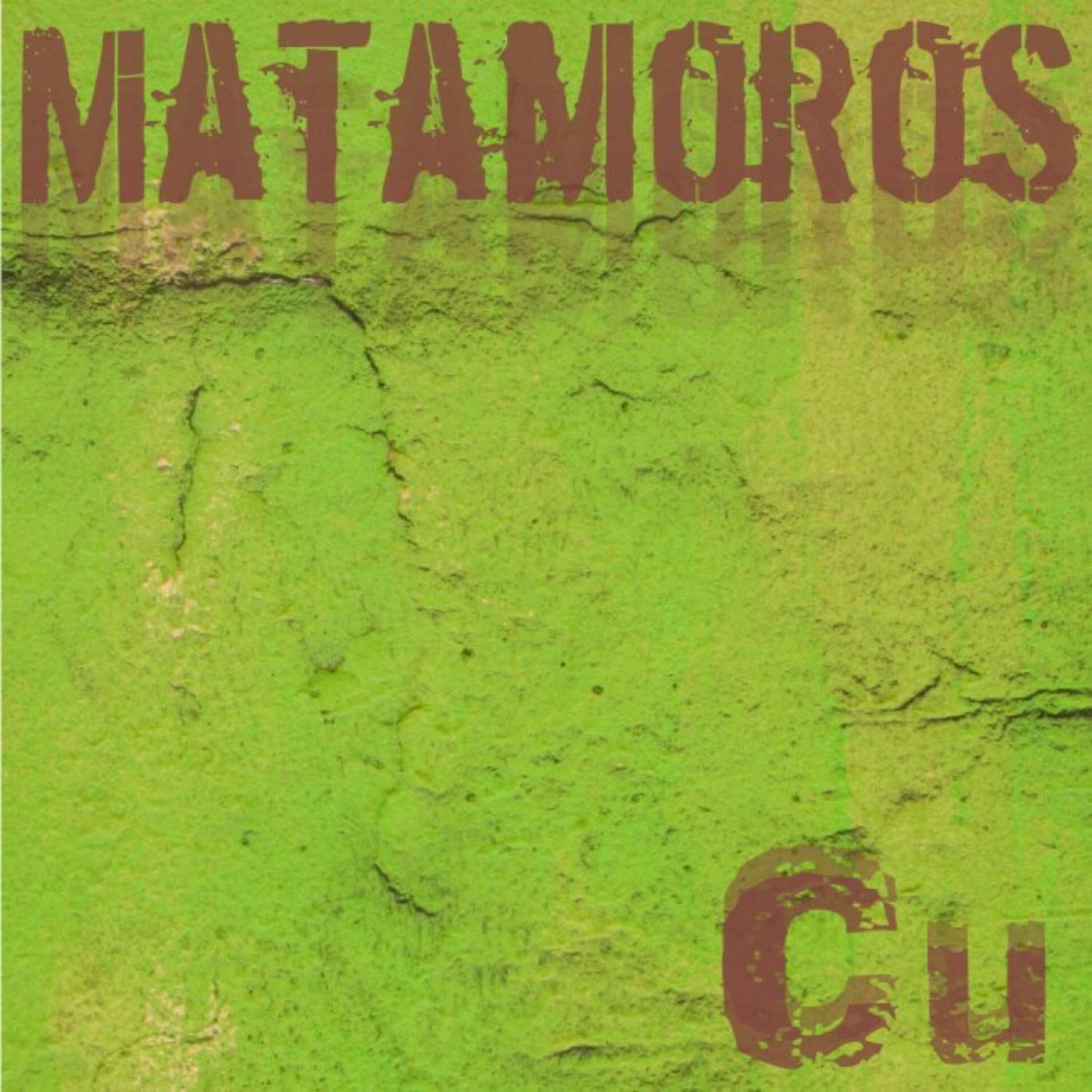 Релиз Cu