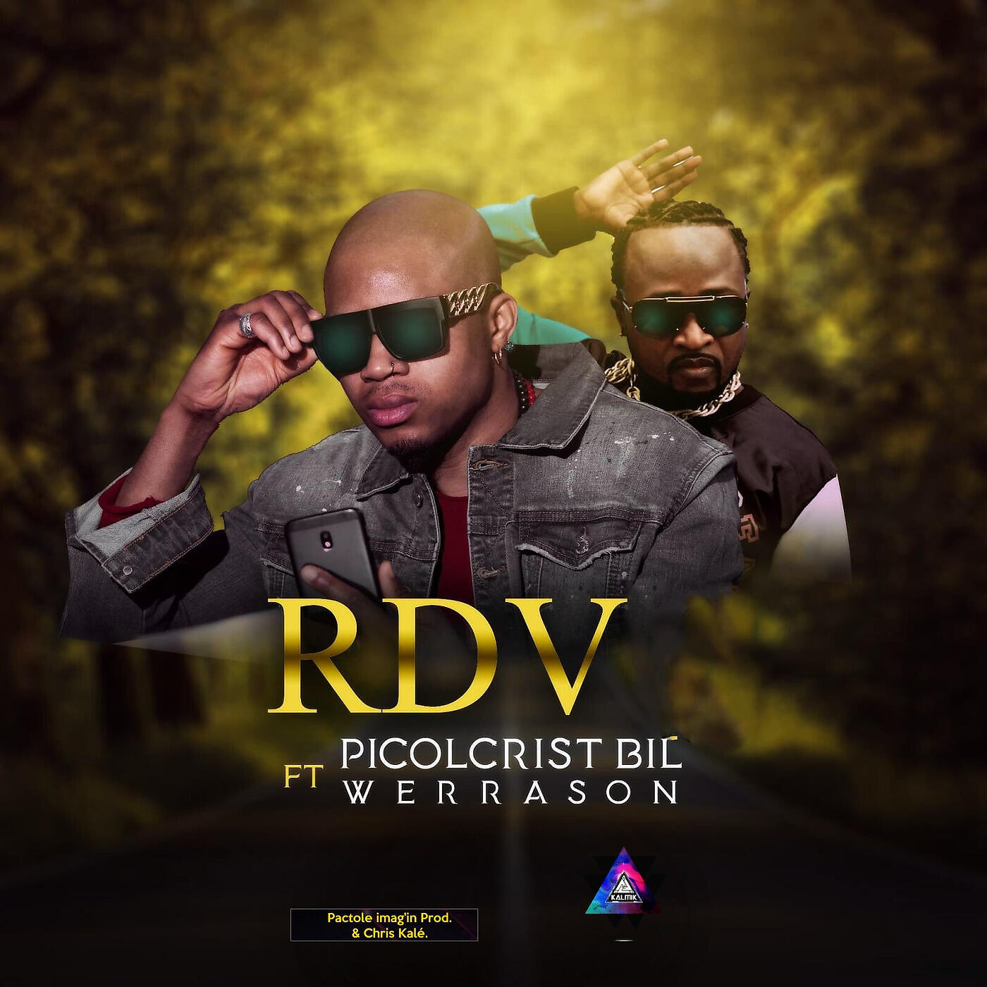 Релиз Rdv