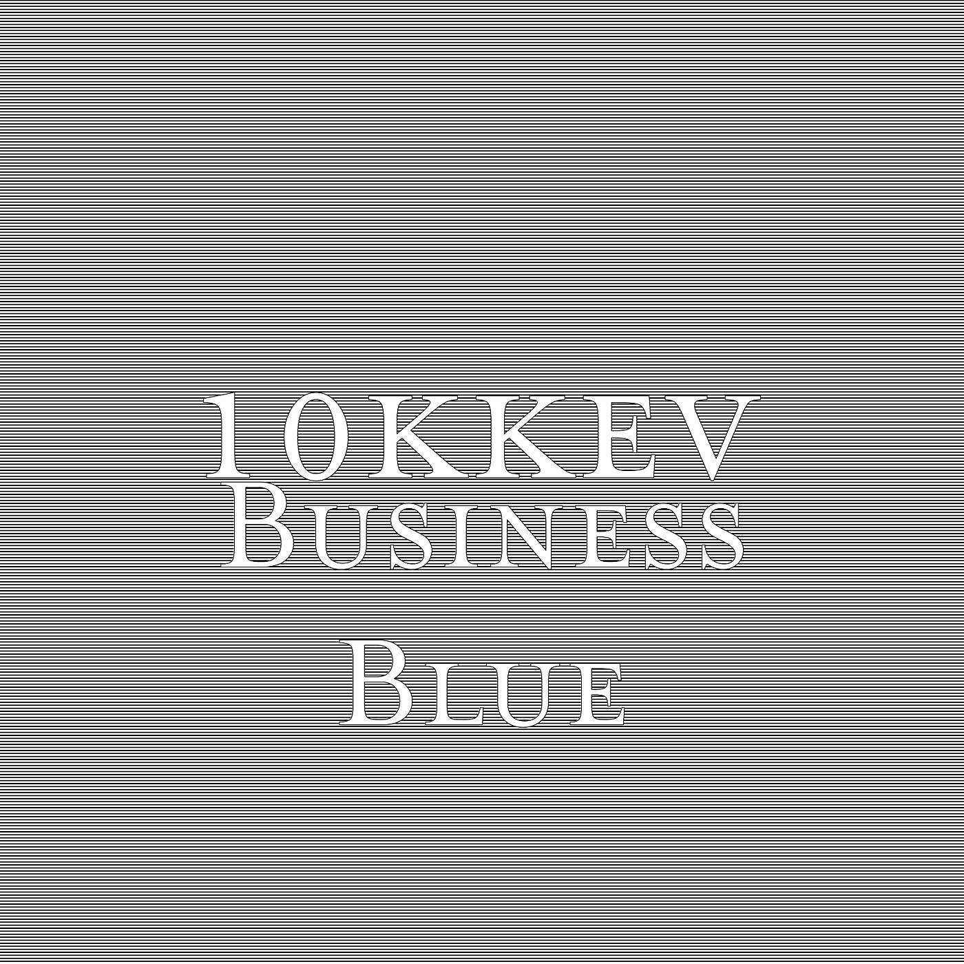 Релиз Business Blue