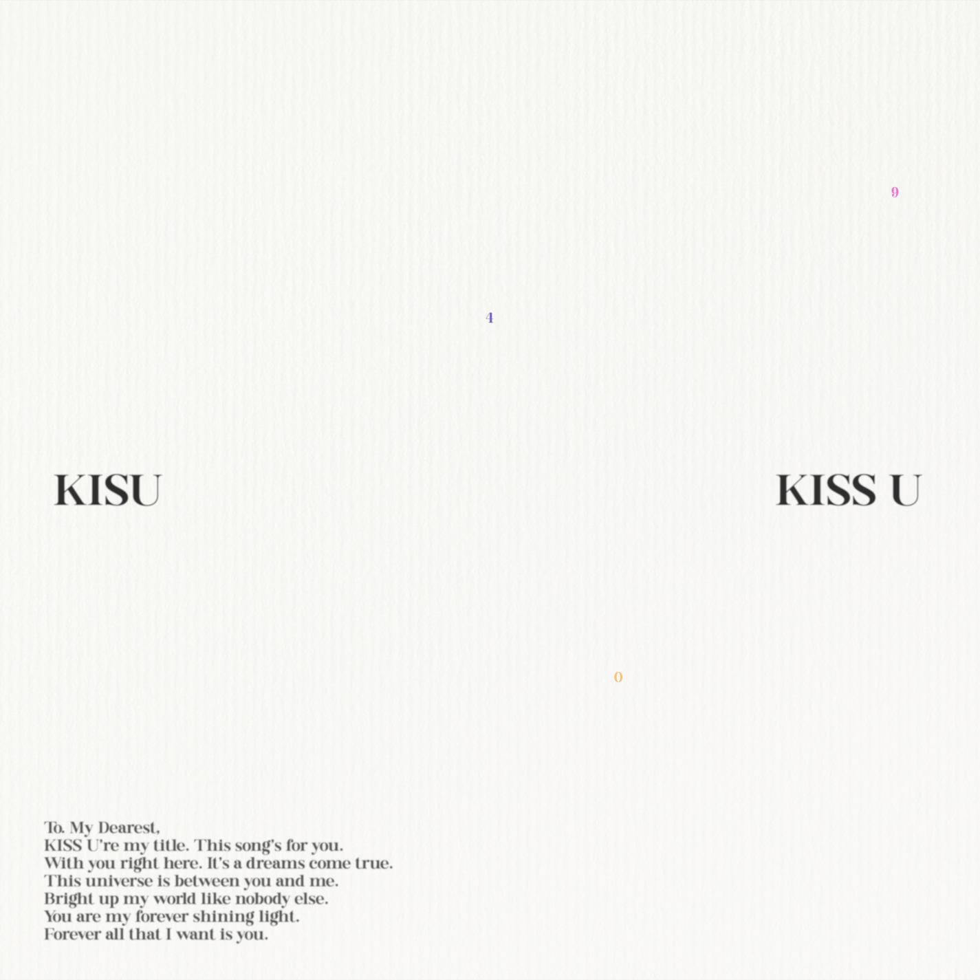 Релиз KISS U