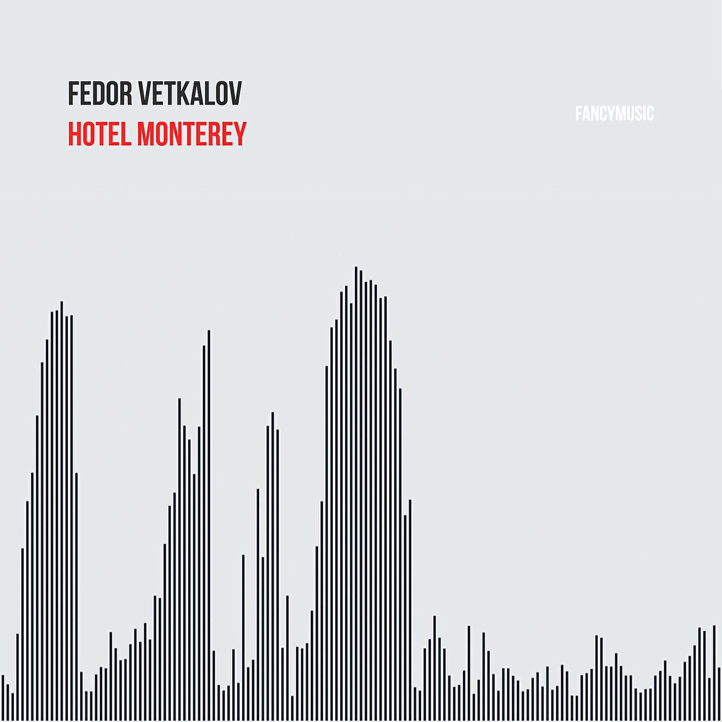 Релиз Hotel Monterey