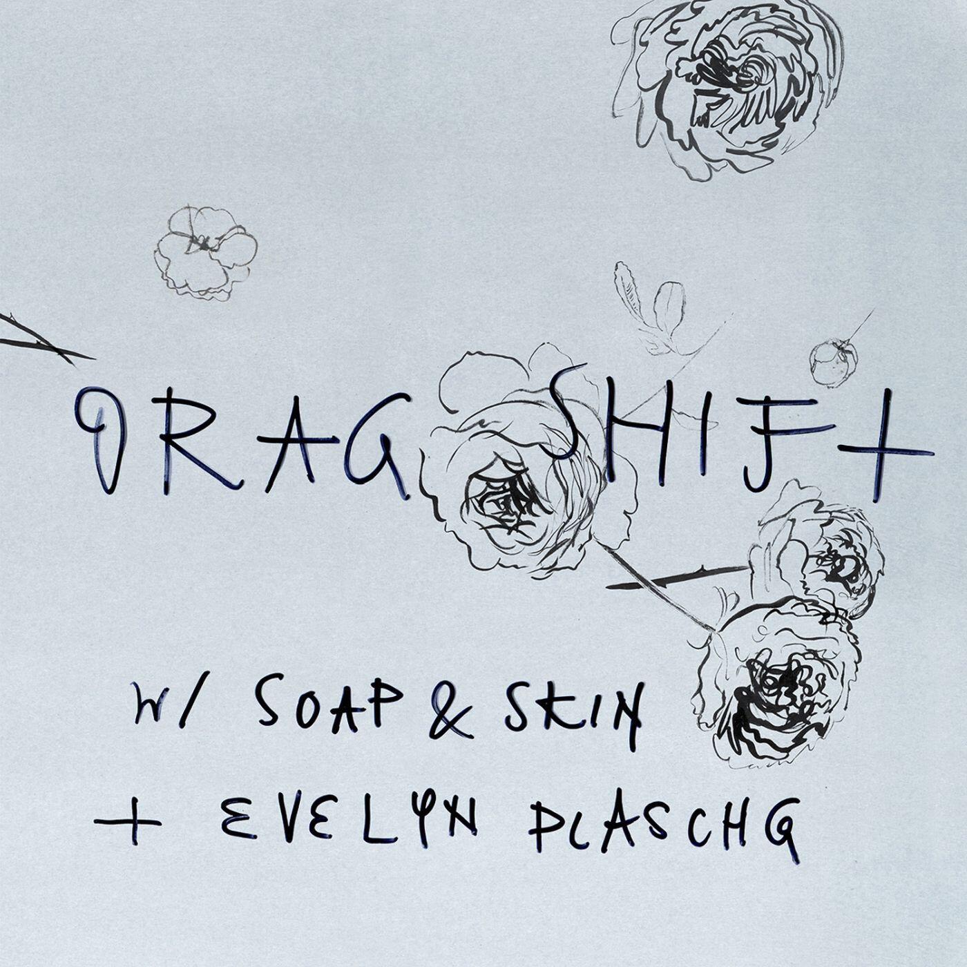 Релиз Drag Shift
