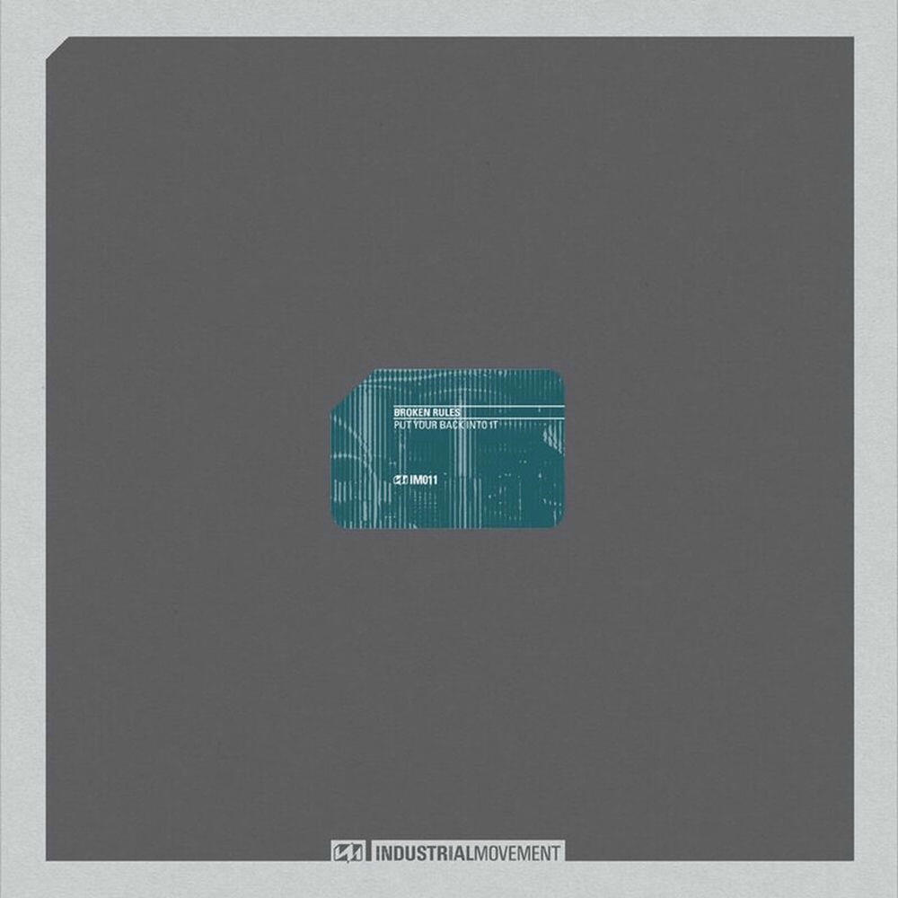Релиз Put your back into it