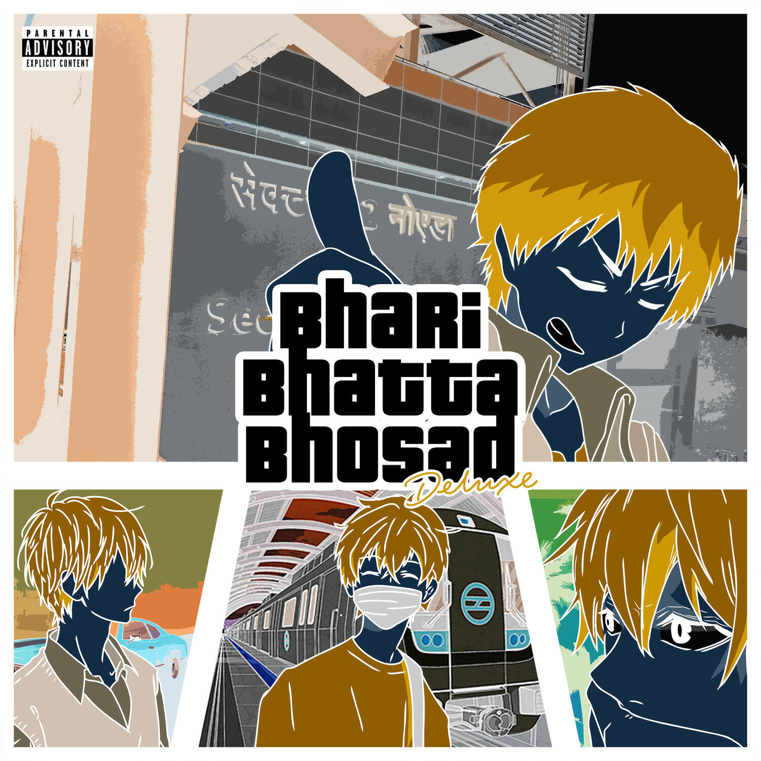 Релиз BHARIBHATTA BHOSAD (DELUXE)