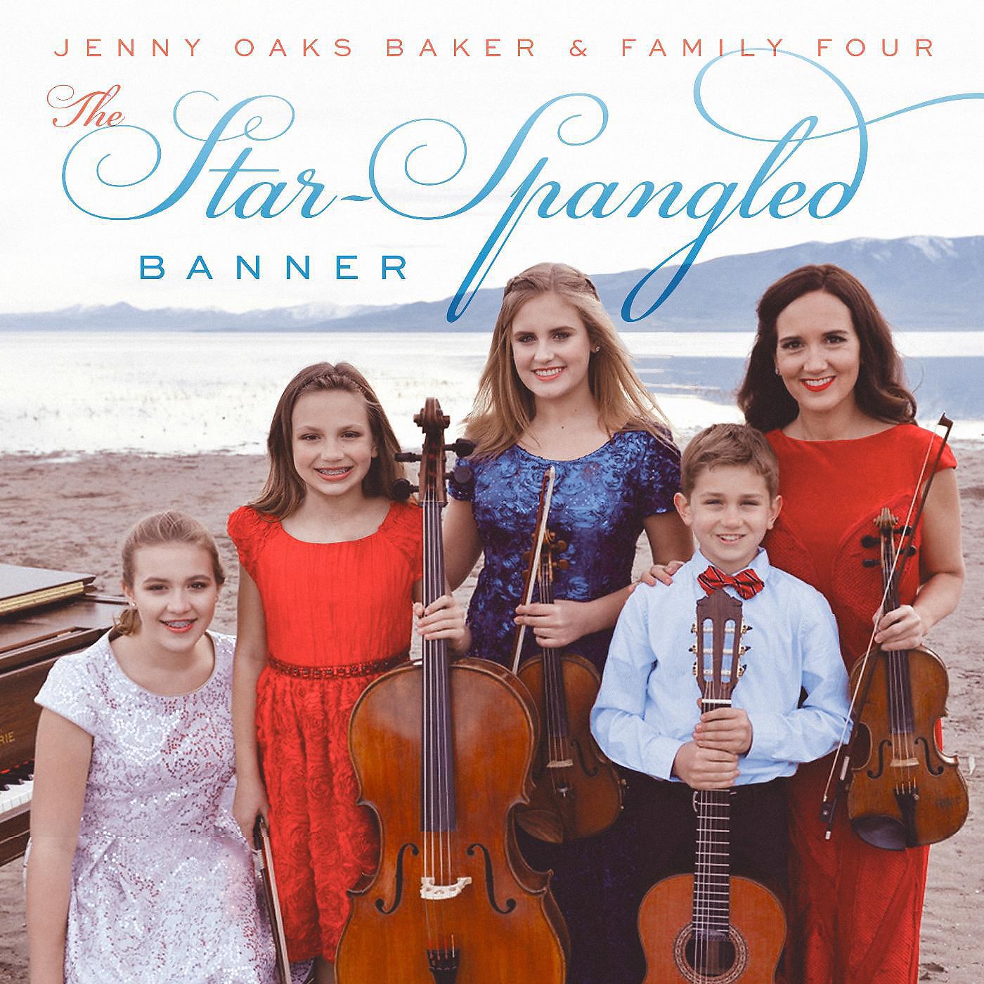 Релиз The Star-Spangled Banner