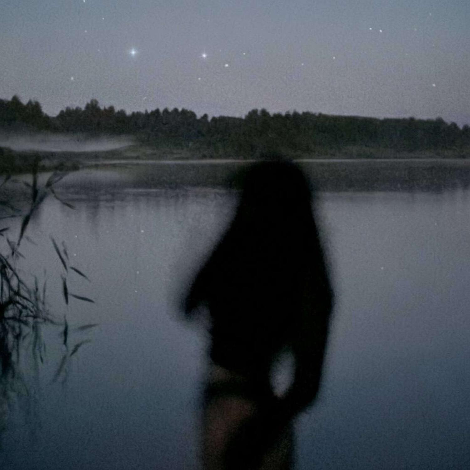 Трек starslookin'