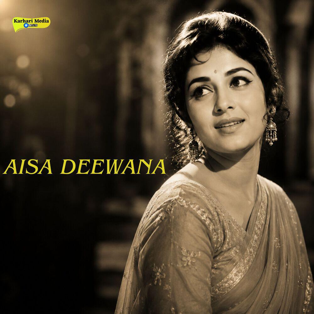 Релиз Aisa Deewana