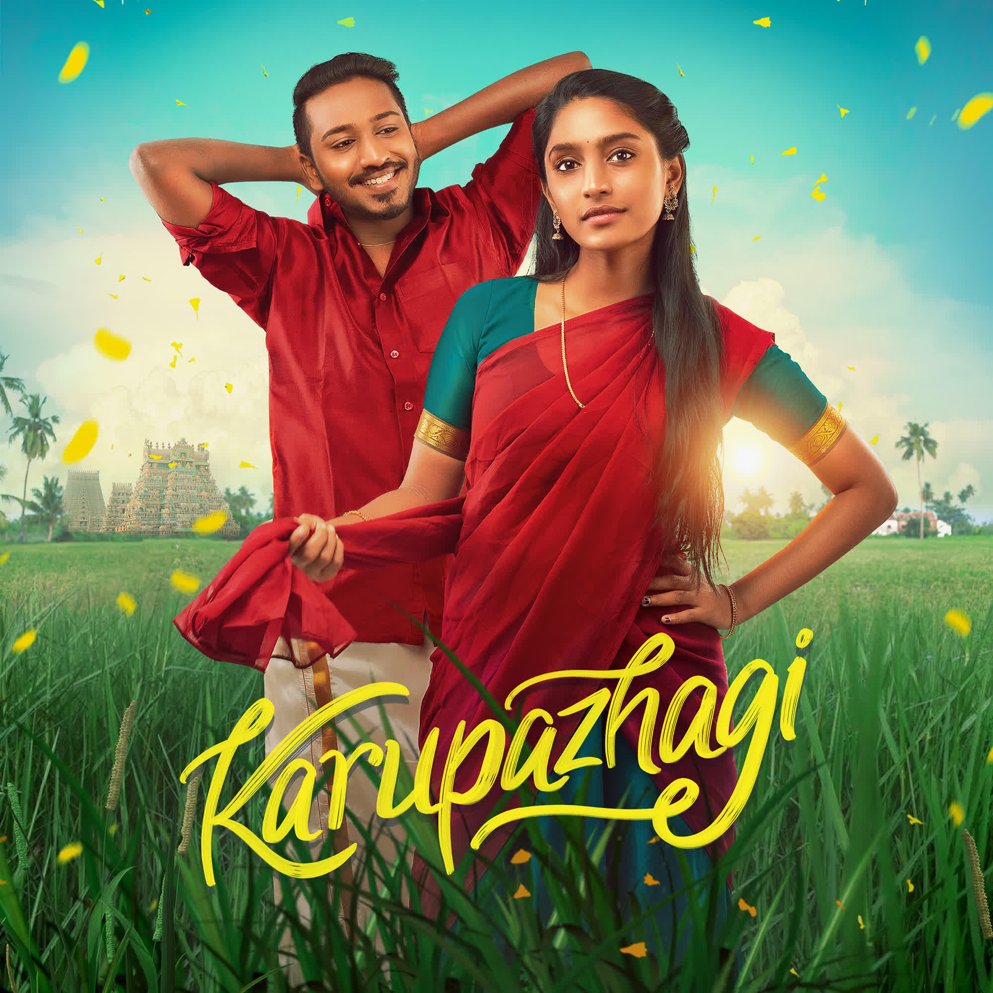 Релиз Karupazhagi