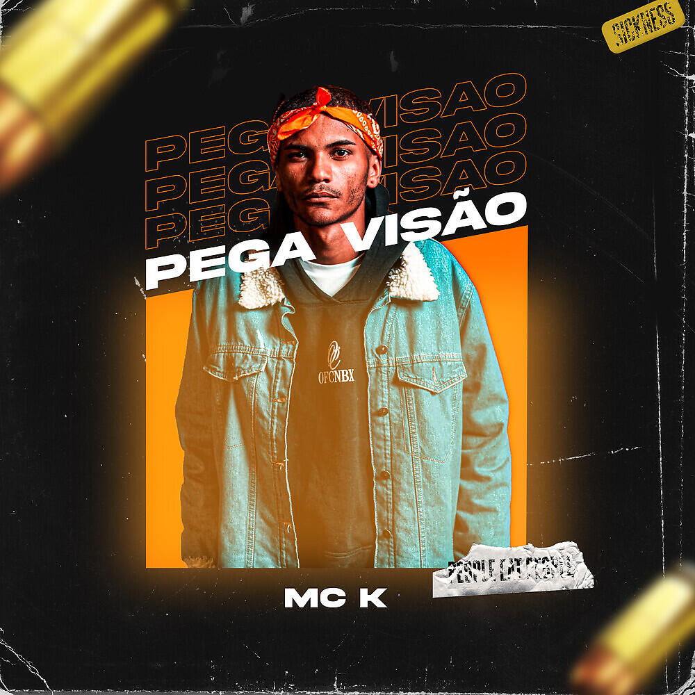 Релиз Pega a Visão