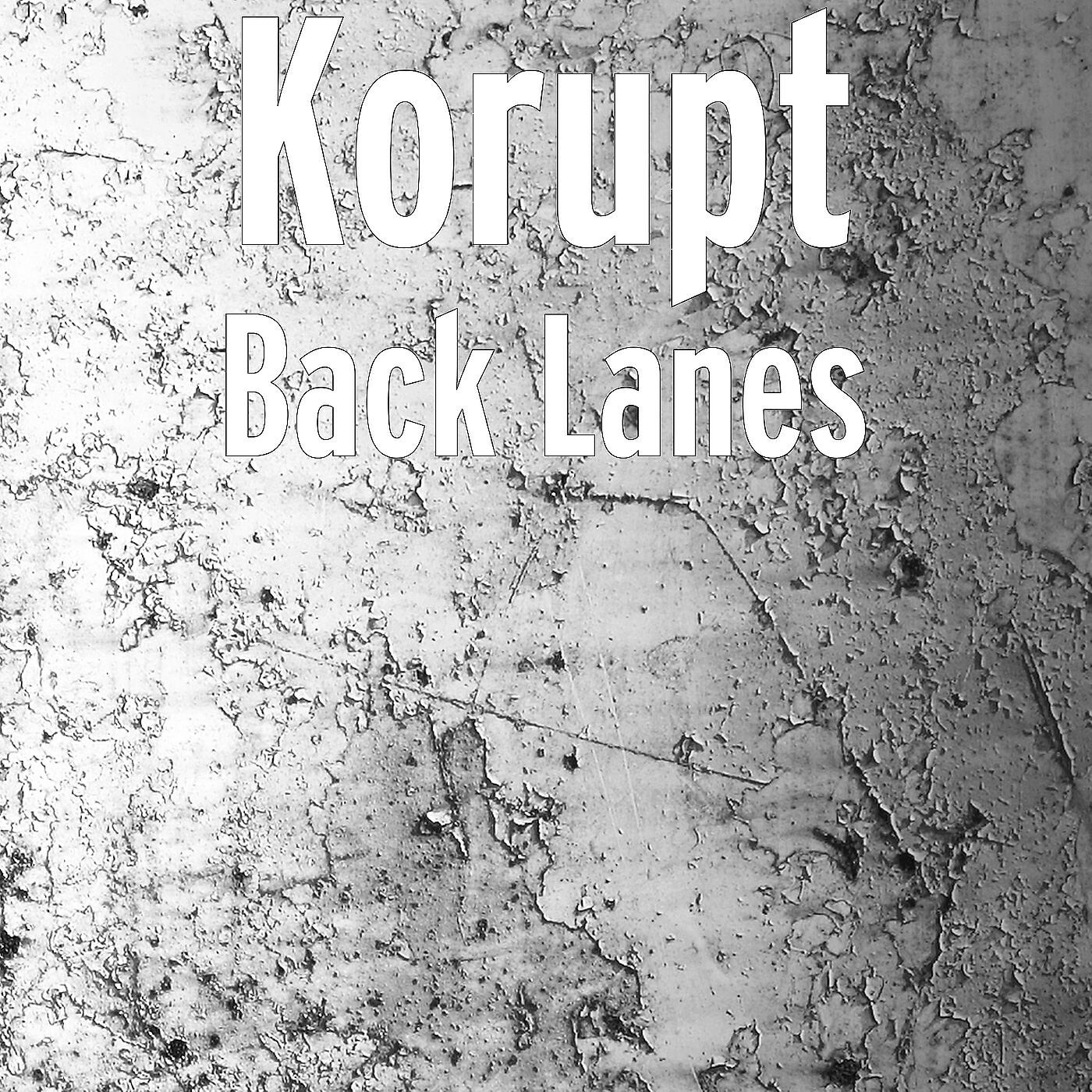 Релиз Back Lanes